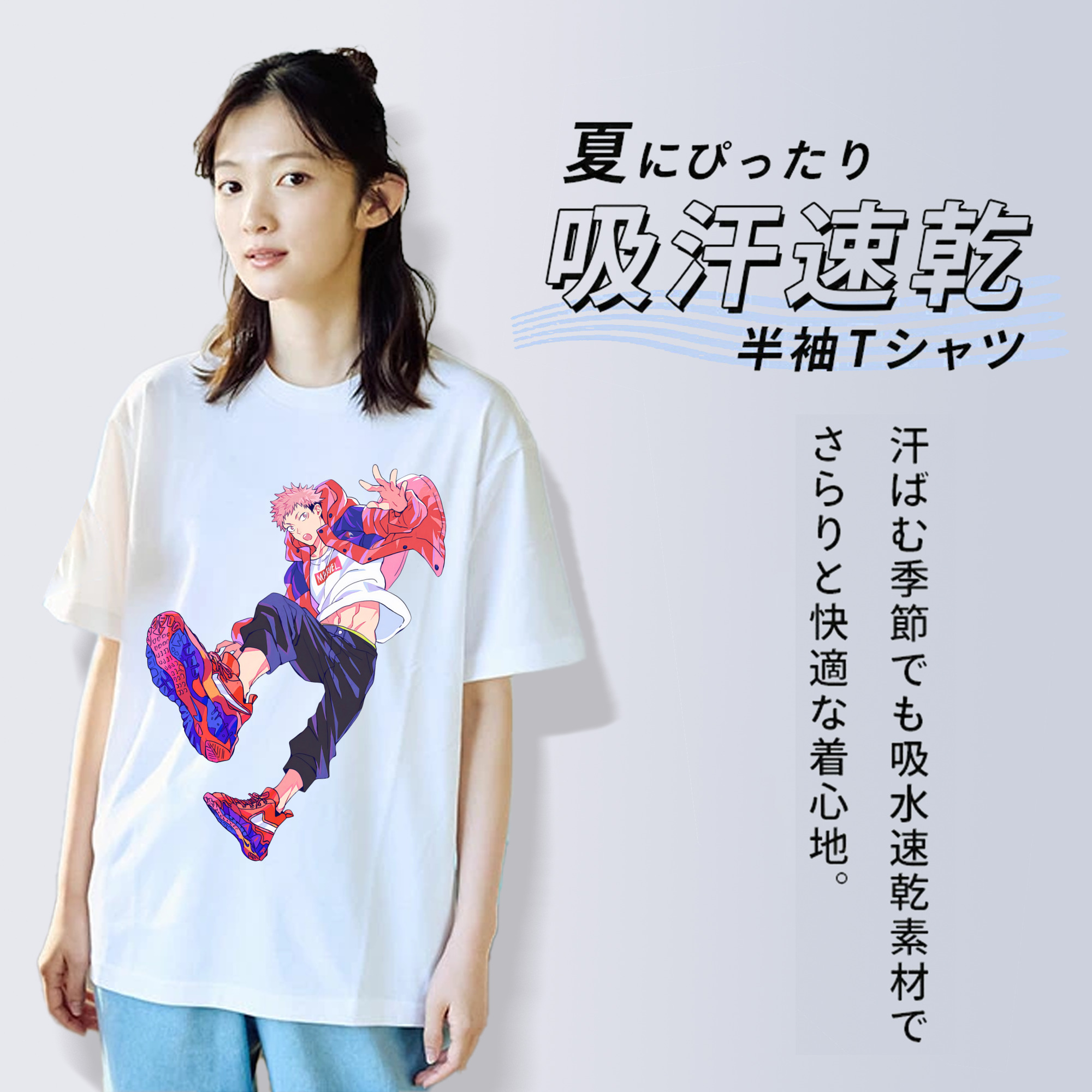呪術廻戦 Jujutsu Kaisen 綿100％半袖Tシャツ（フロントプリント）