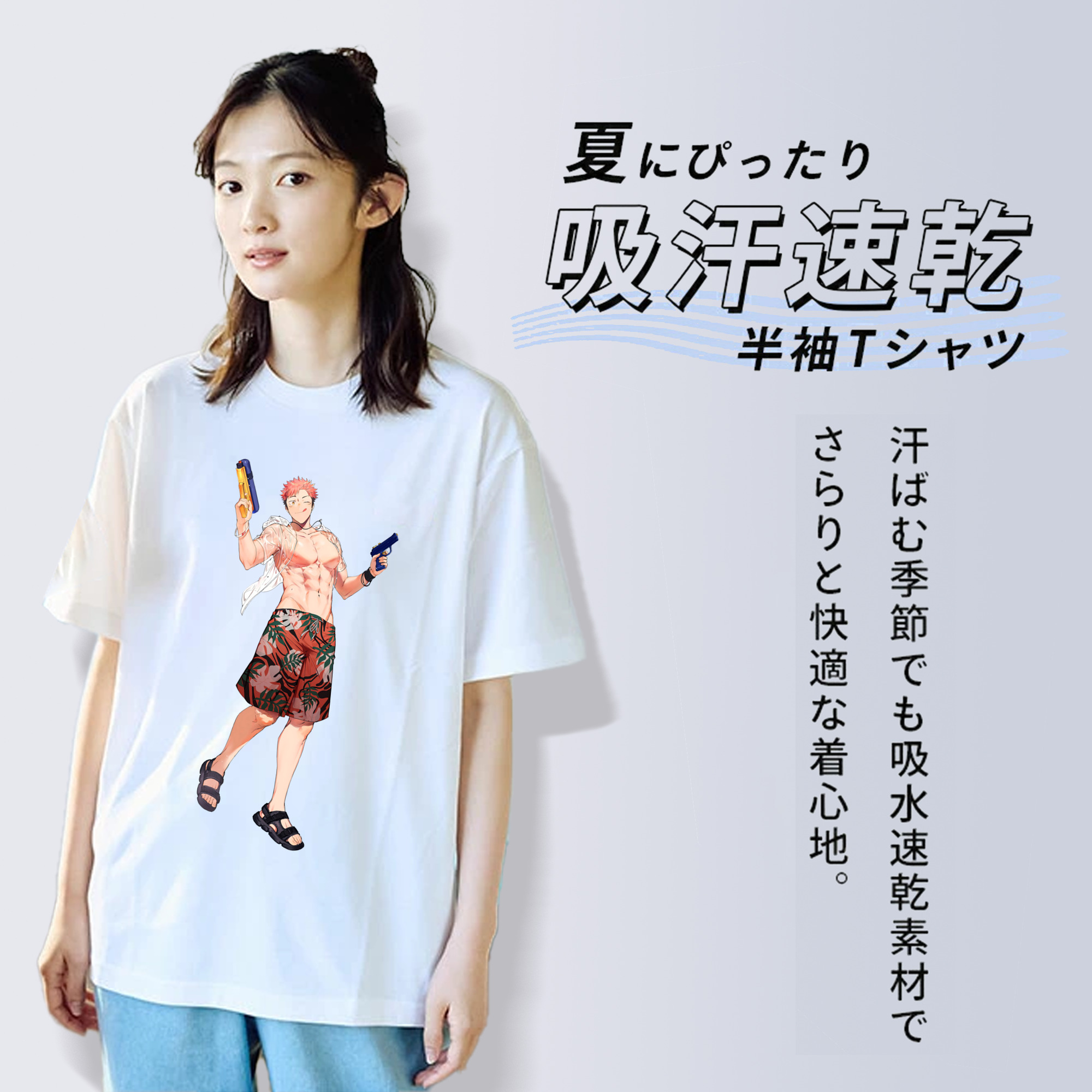 呪術廻戦 Jujutsu Kaisen 綿100％半袖Tシャツ（フロントプリント）
