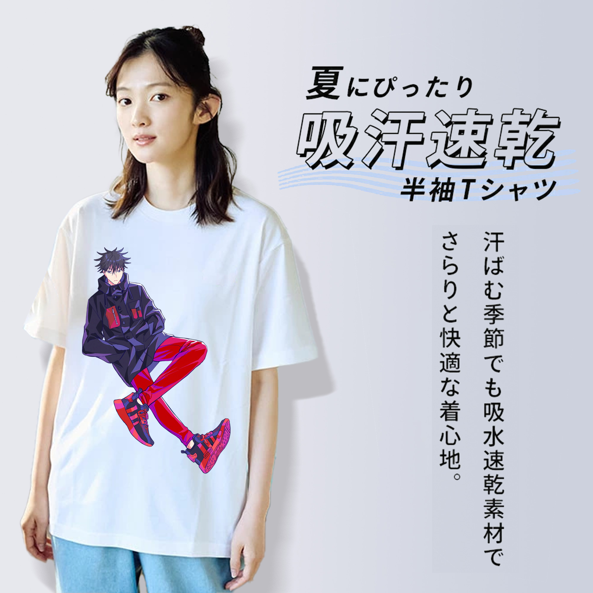 呪術廻戦 Jujutsu Kaisen 綿100％半袖Tシャツ（フロントプリント）