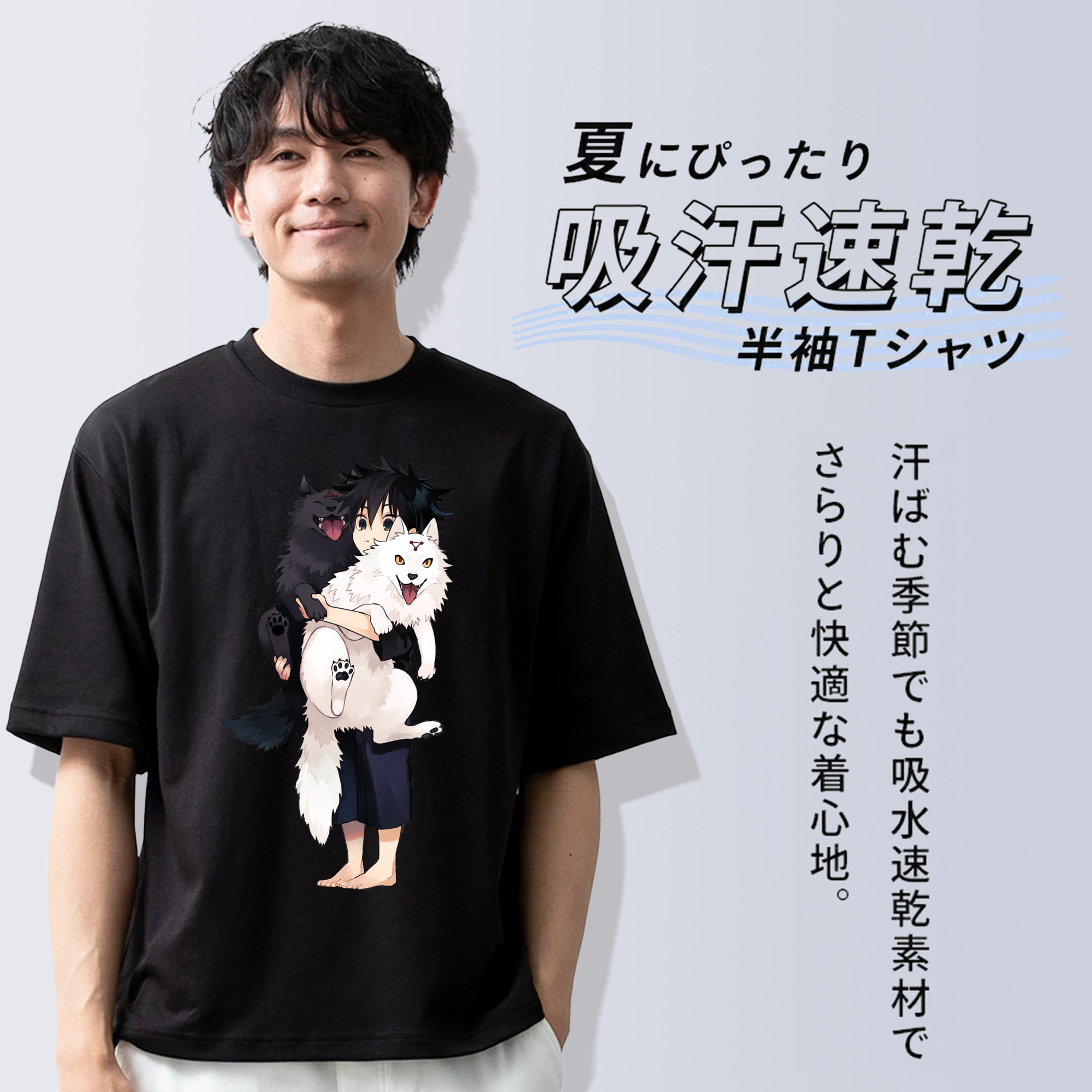 呪術廻戦 Jujutsu Kaisen 綿100％半袖Tシャツ（フロントプリント）