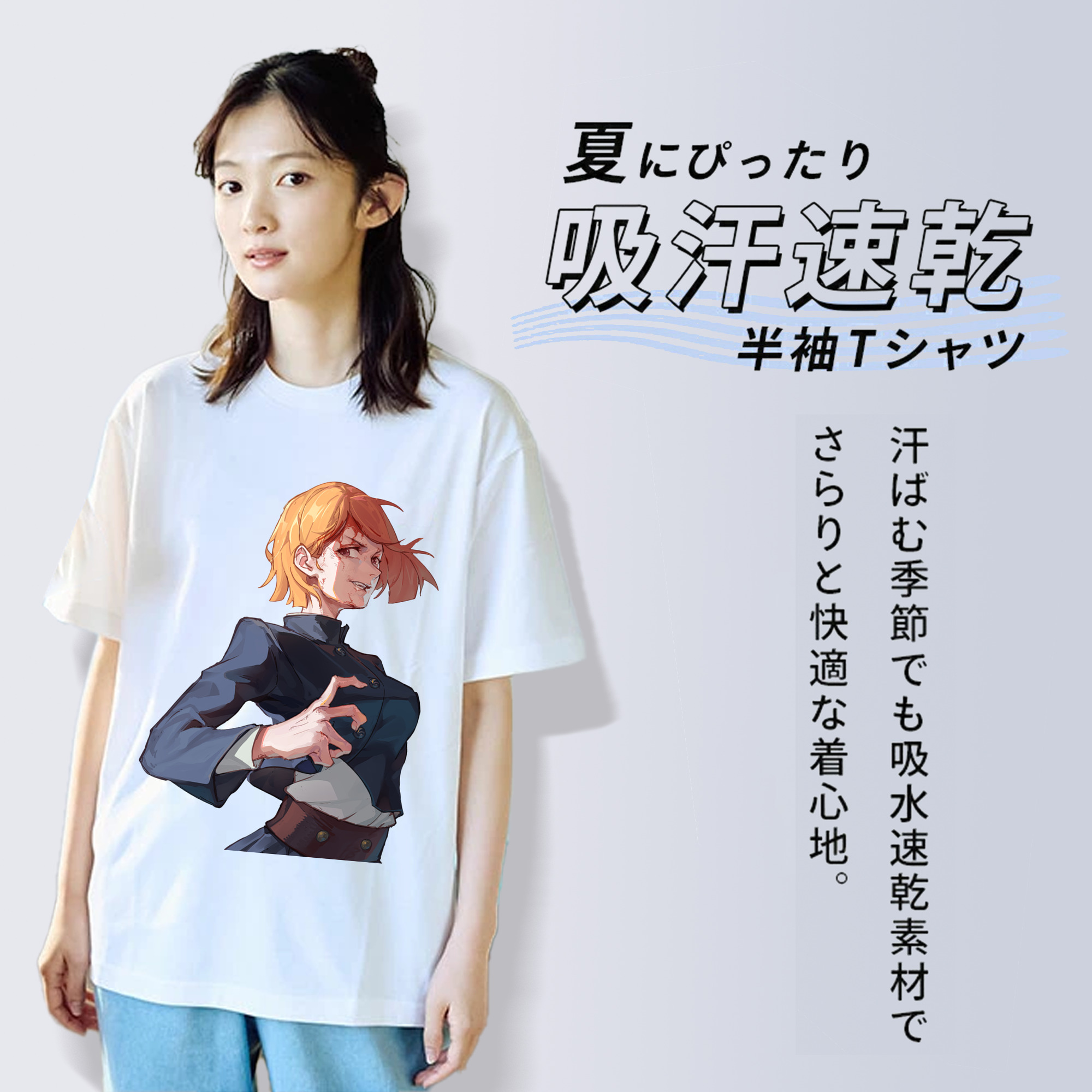 呪術廻戦 Jujutsu Kaisen 綿100％半袖Tシャツ（フロントプリント）