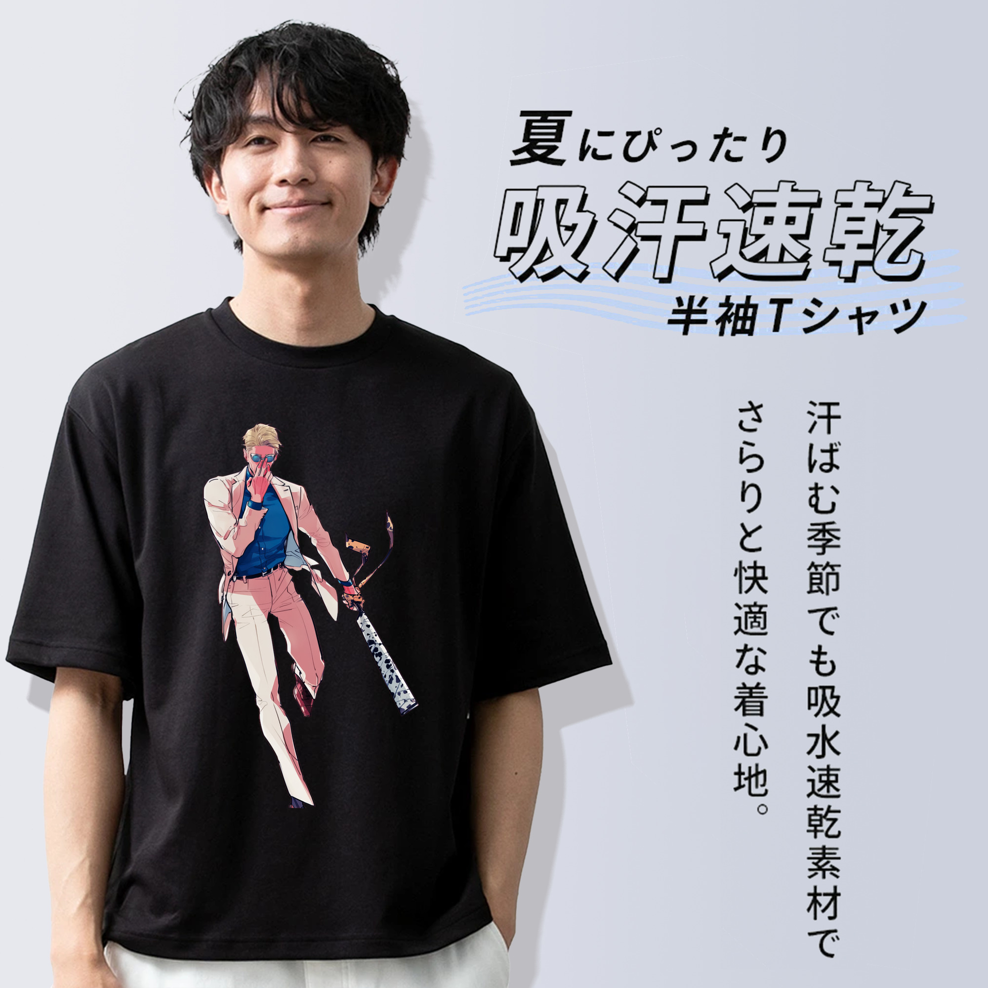 呪術廻戦 Jujutsu Kaisen 綿100％半袖Tシャツ（フロントプリント）