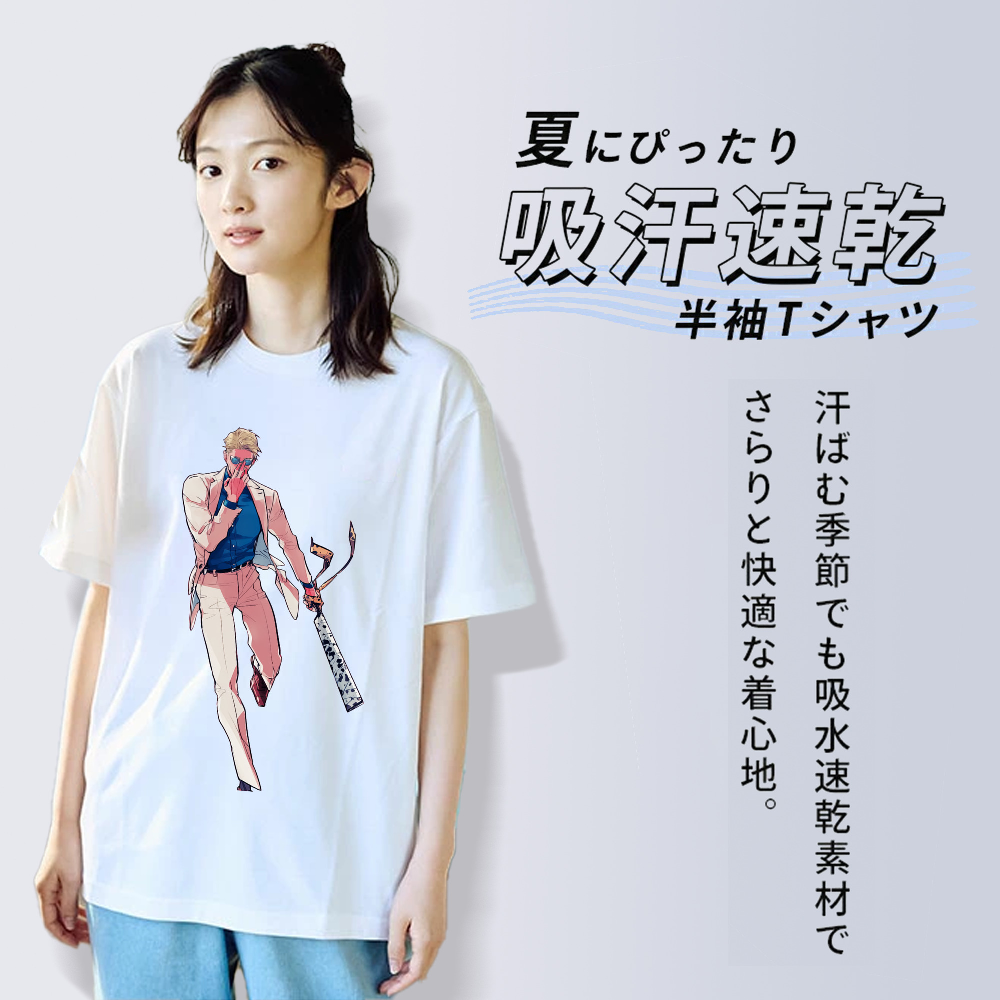 呪術廻戦 Jujutsu Kaisen 綿100％半袖Tシャツ（フロントプリント）