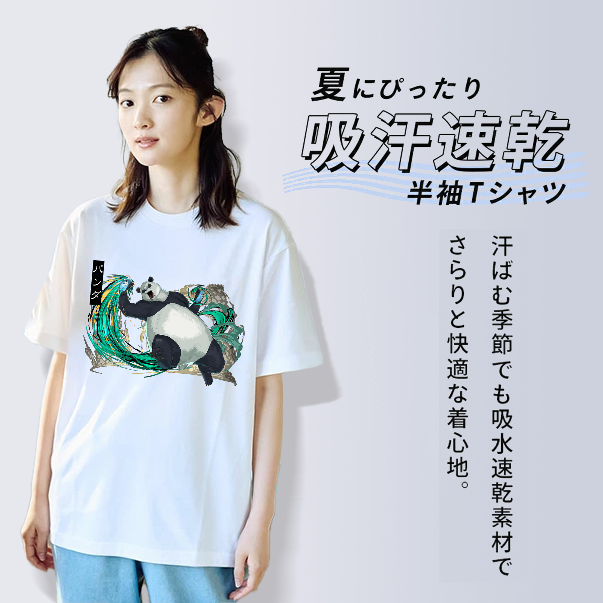 呪術廻戦 Jujutsu Kaisen 綿100％半袖Tシャツ（フロントプリント）