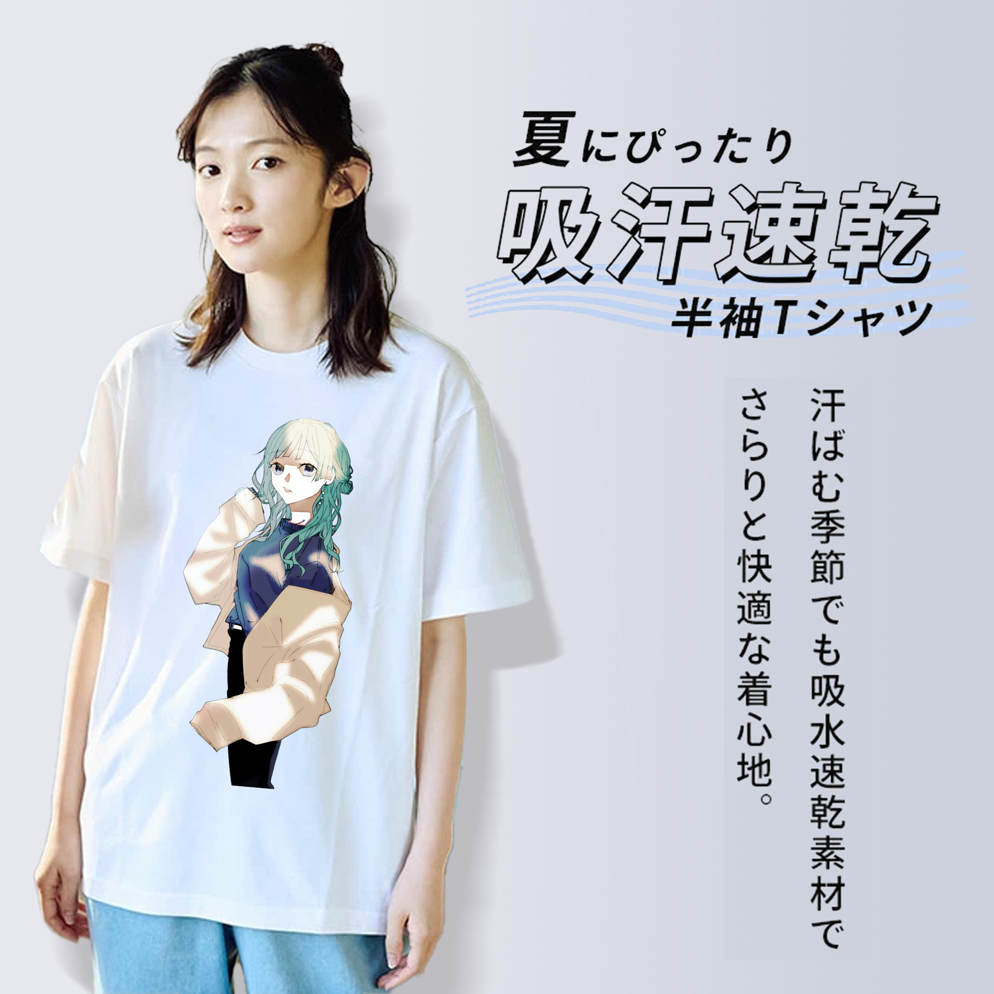 呪術廻戦 Jujutsu Kaisen 綿100％半袖Tシャツ（フロントプリント）