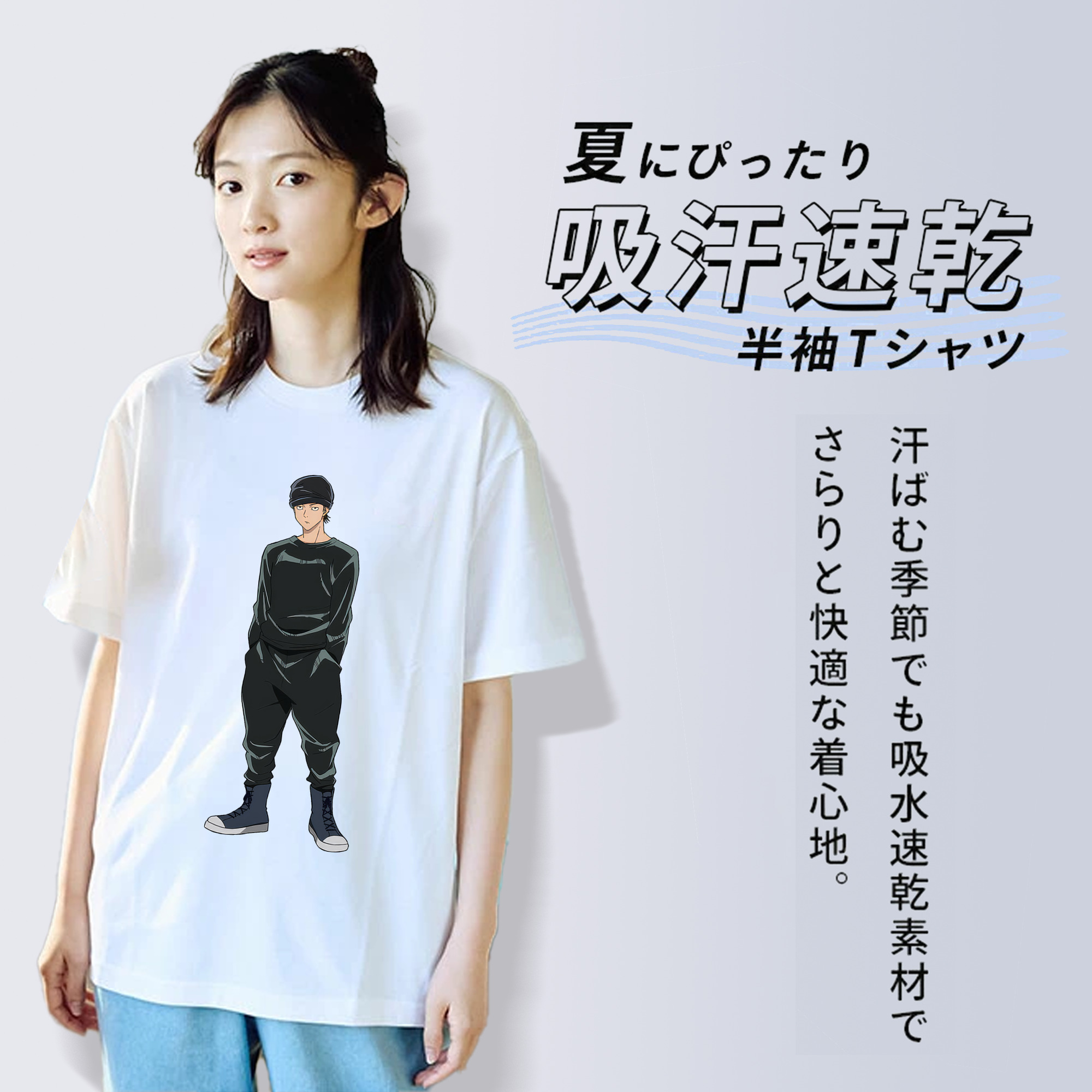 呪術廻戦 Jujutsu Kaisen 綿100％半袖Tシャツ（フロントプリント）
