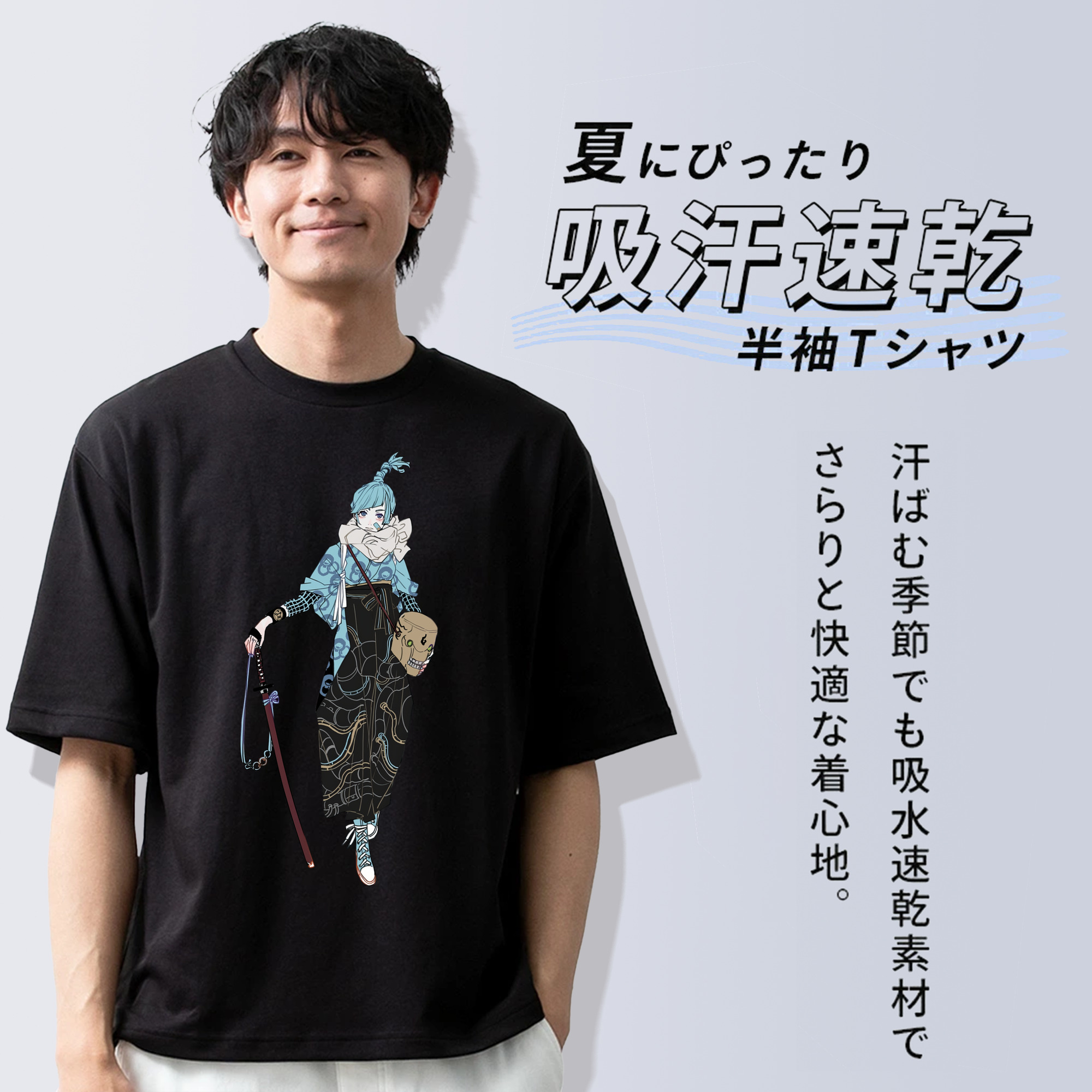 呪術廻戦 Jujutsu Kaisen 綿100％半袖Tシャツ（フロントプリント）