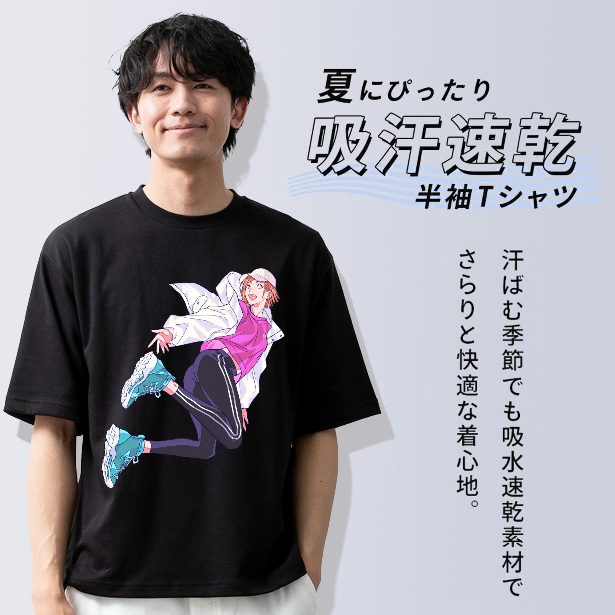 呪術廻戦 Jujutsu Kaisen 綿100％半袖Tシャツ（フロントプリント）