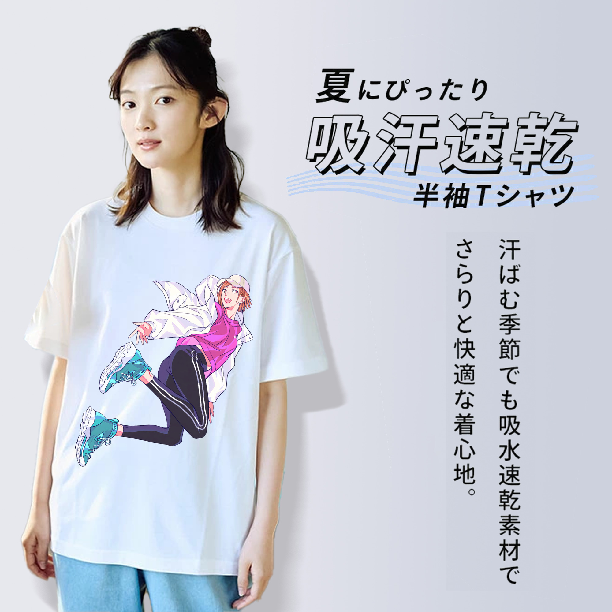 呪術廻戦 Jujutsu Kaisen 綿100％半袖Tシャツ（フロントプリント）