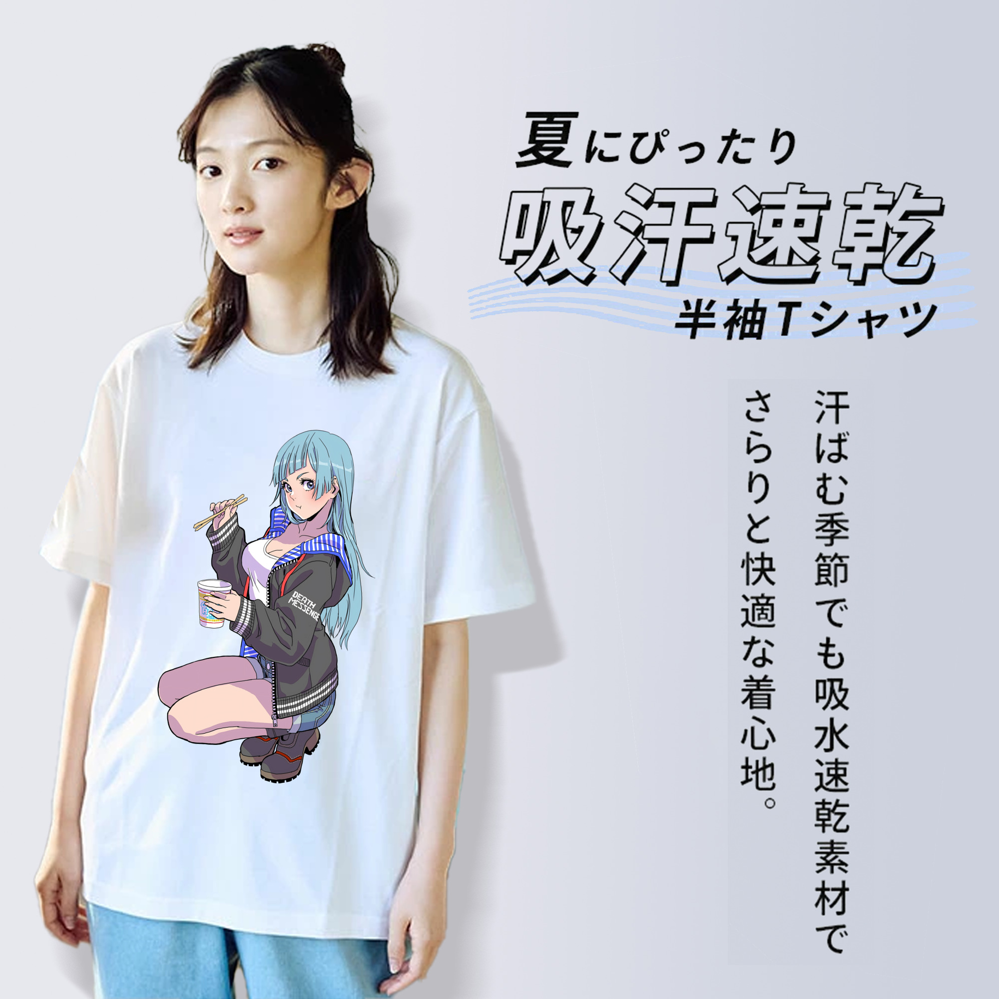 呪術廻戦 Jujutsu Kaisen 綿100％半袖Tシャツ（フロントプリント）