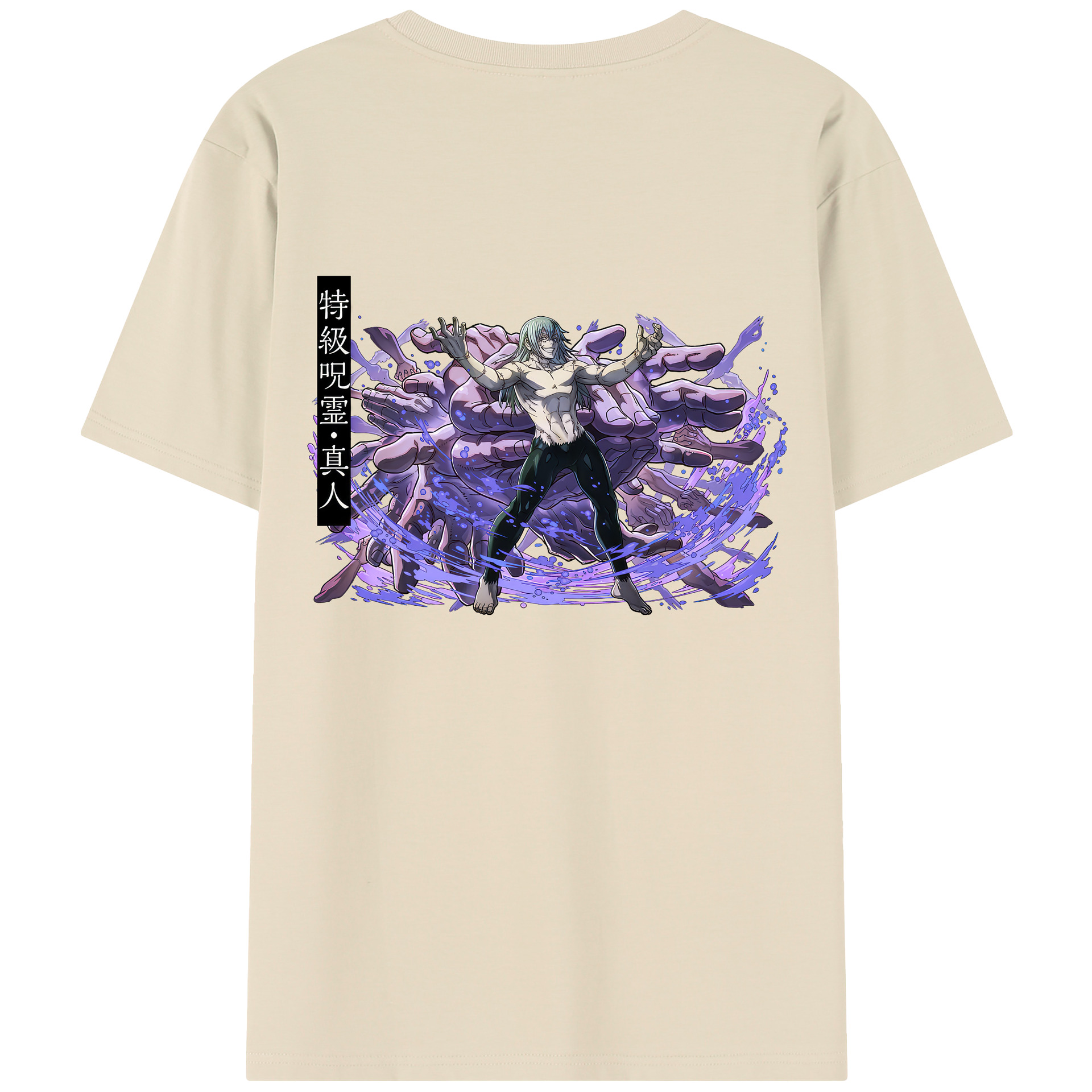 （画像用） 呪術廻戦 Jujutsu Kaisen 綿100％半袖Tシャツ（背面プリント）