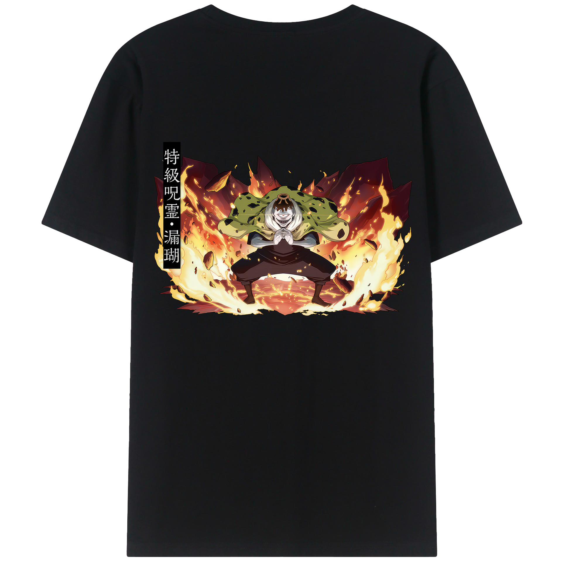 （画像用） 呪術廻戦 Jujutsu Kaisen 綿100％半袖Tシャツ（背面プリント）