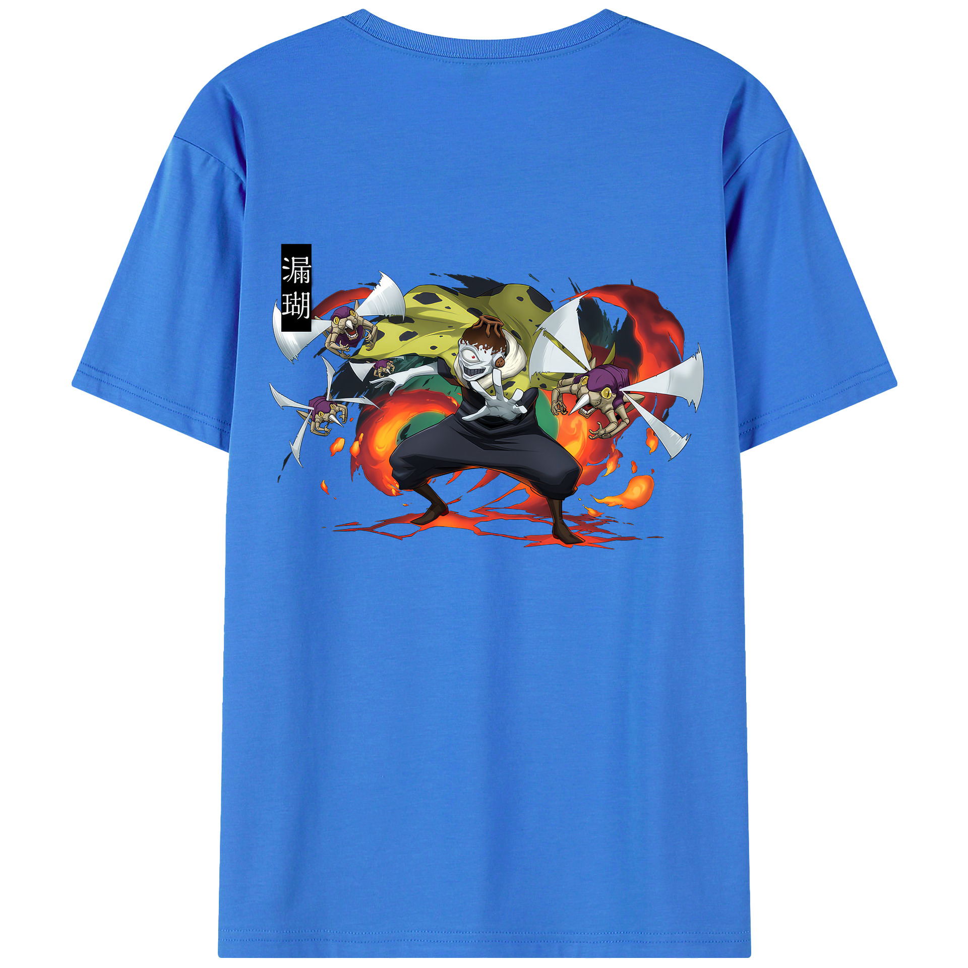 （画像用） 呪術廻戦 Jujutsu Kaisen 綿100％半袖Tシャツ（背面プリント）