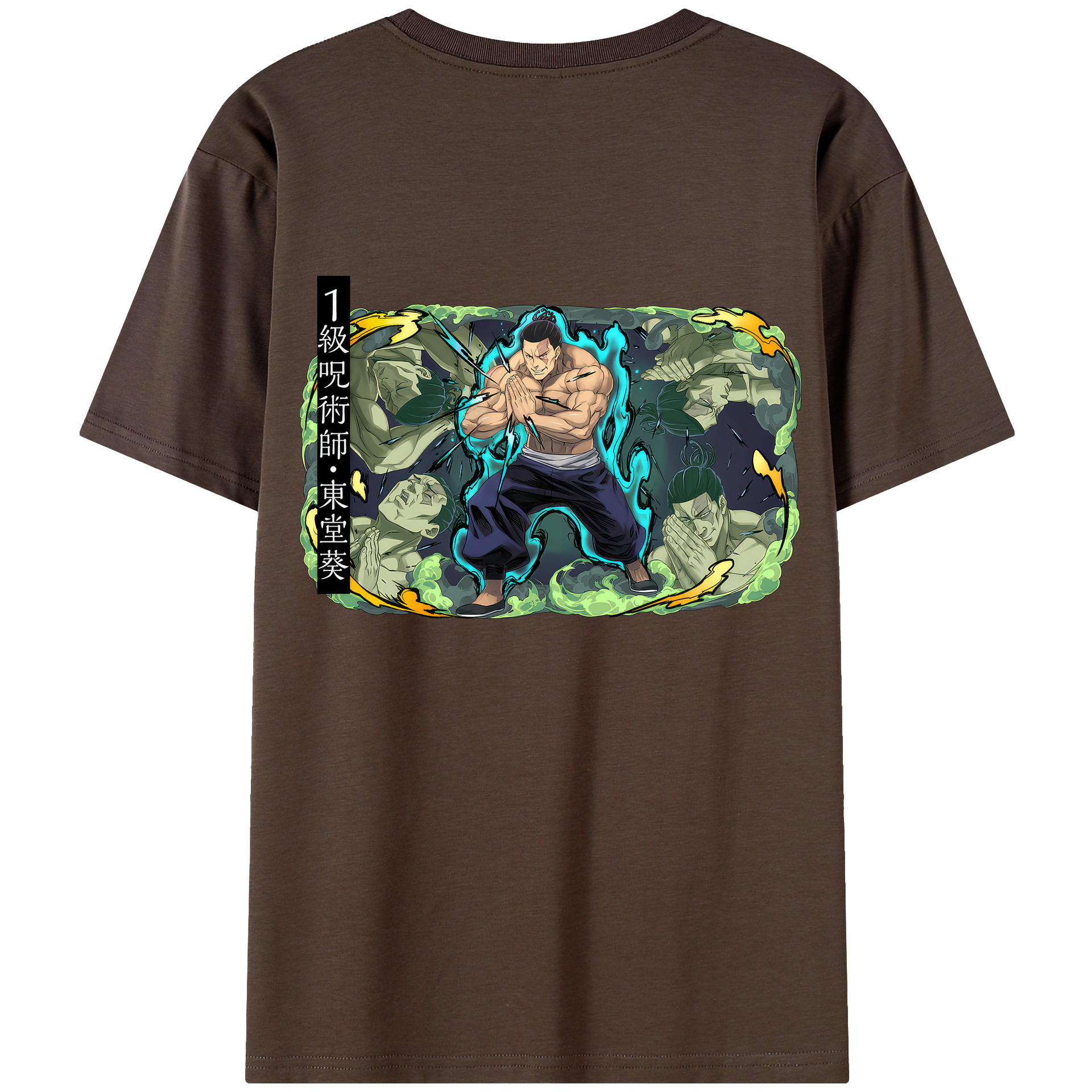 （画像用） 呪術廻戦 Jujutsu Kaisen 綿100％半袖Tシャツ（背面プリント）