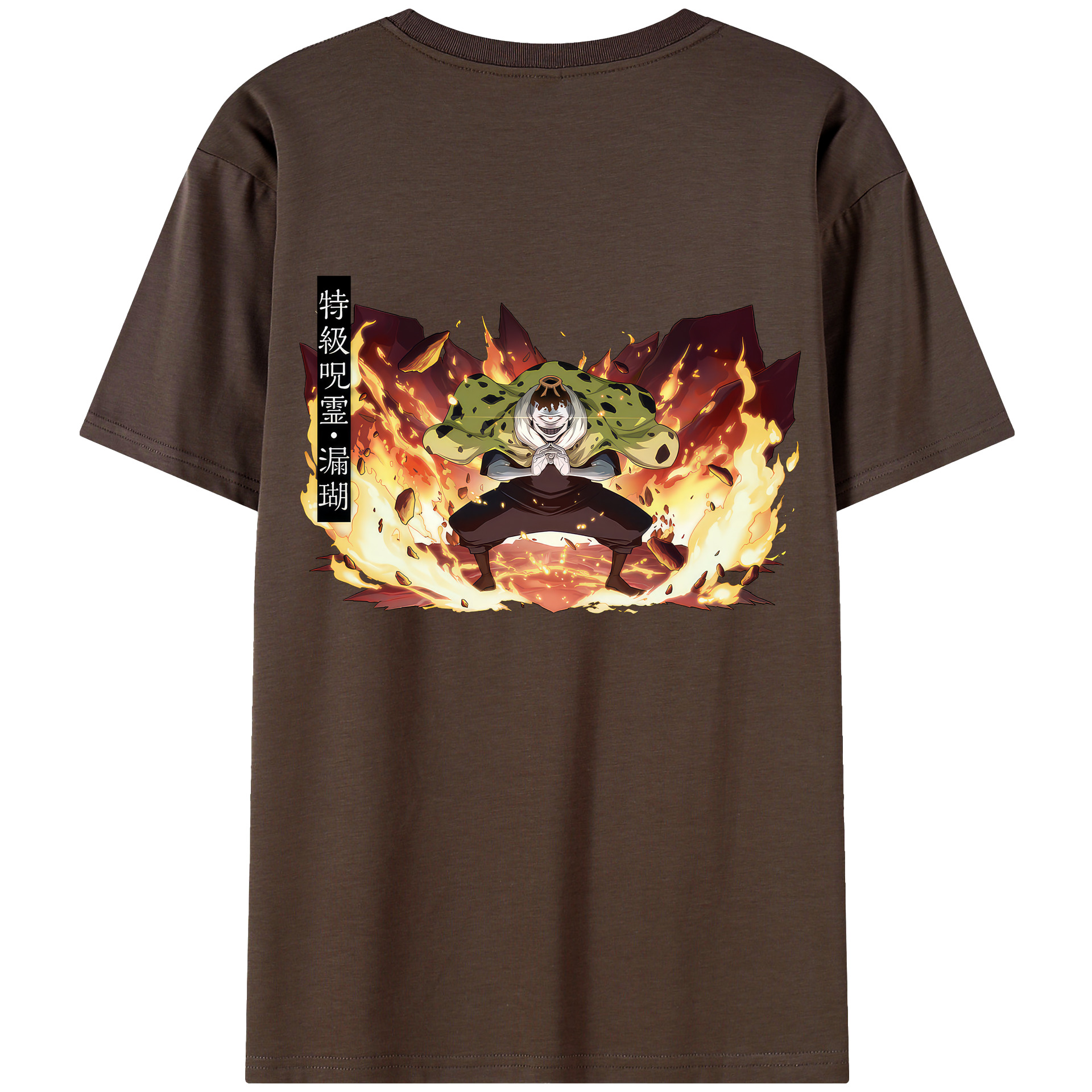 （画像用） 呪術廻戦 Jujutsu Kaisen 綿100％半袖Tシャツ（背面プリント）
