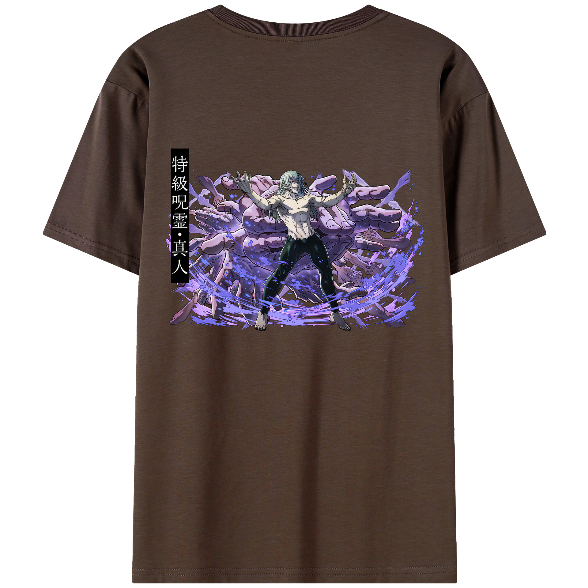 （画像用） 呪術廻戦 Jujutsu Kaisen 綿100％半袖Tシャツ（背面プリント）