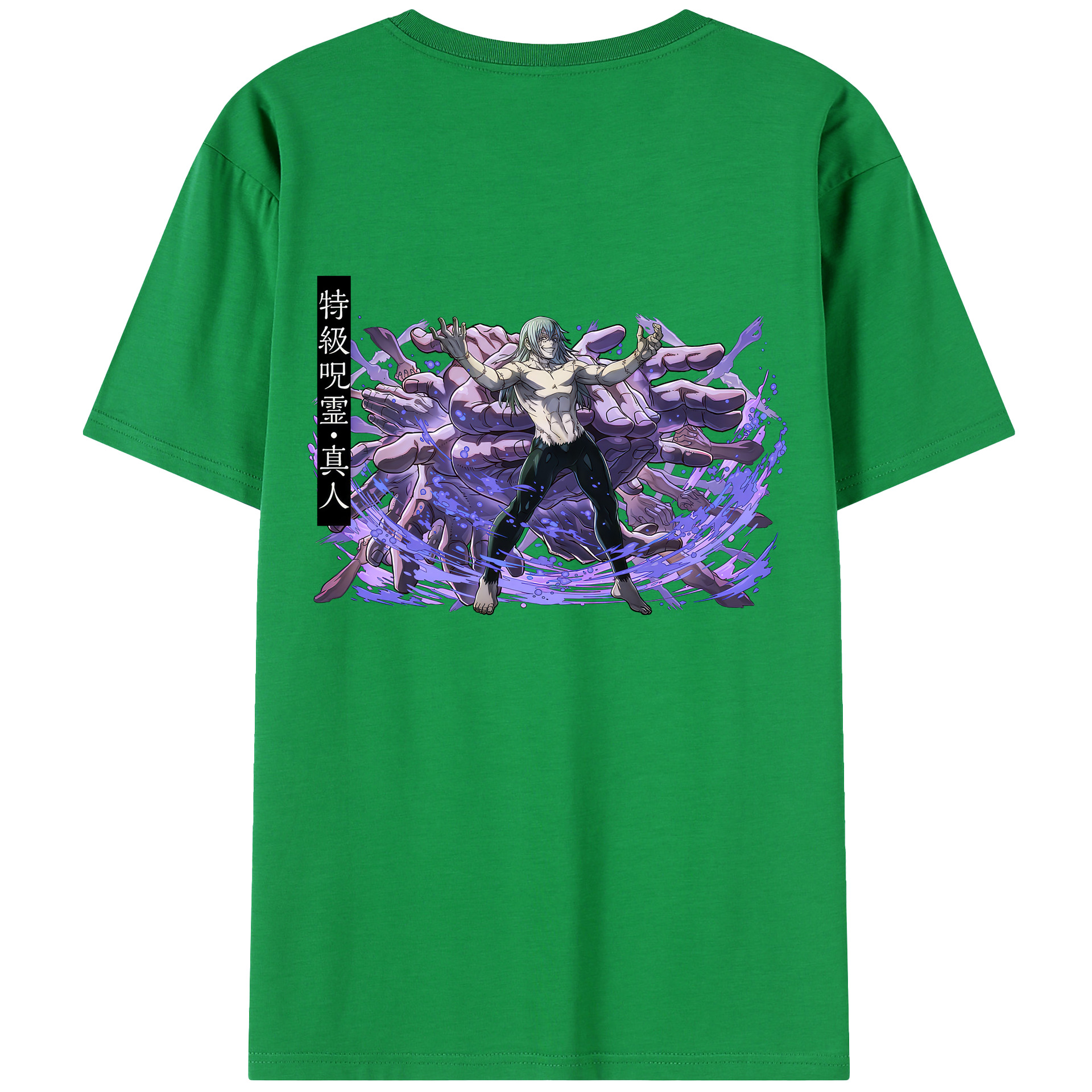 （画像用） 呪術廻戦 Jujutsu Kaisen 綿100％半袖Tシャツ（背面プリント）