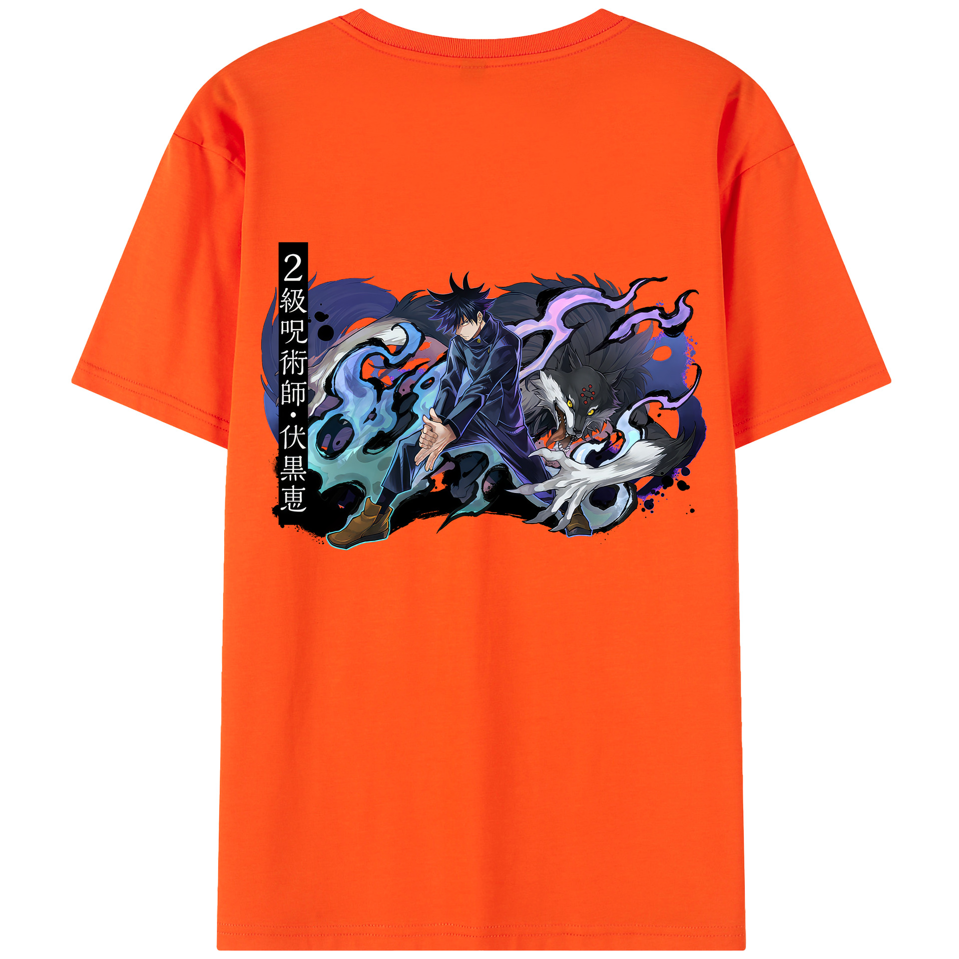 （画像用） 呪術廻戦 Jujutsu Kaisen 綿100％半袖Tシャツ（背面プリント）