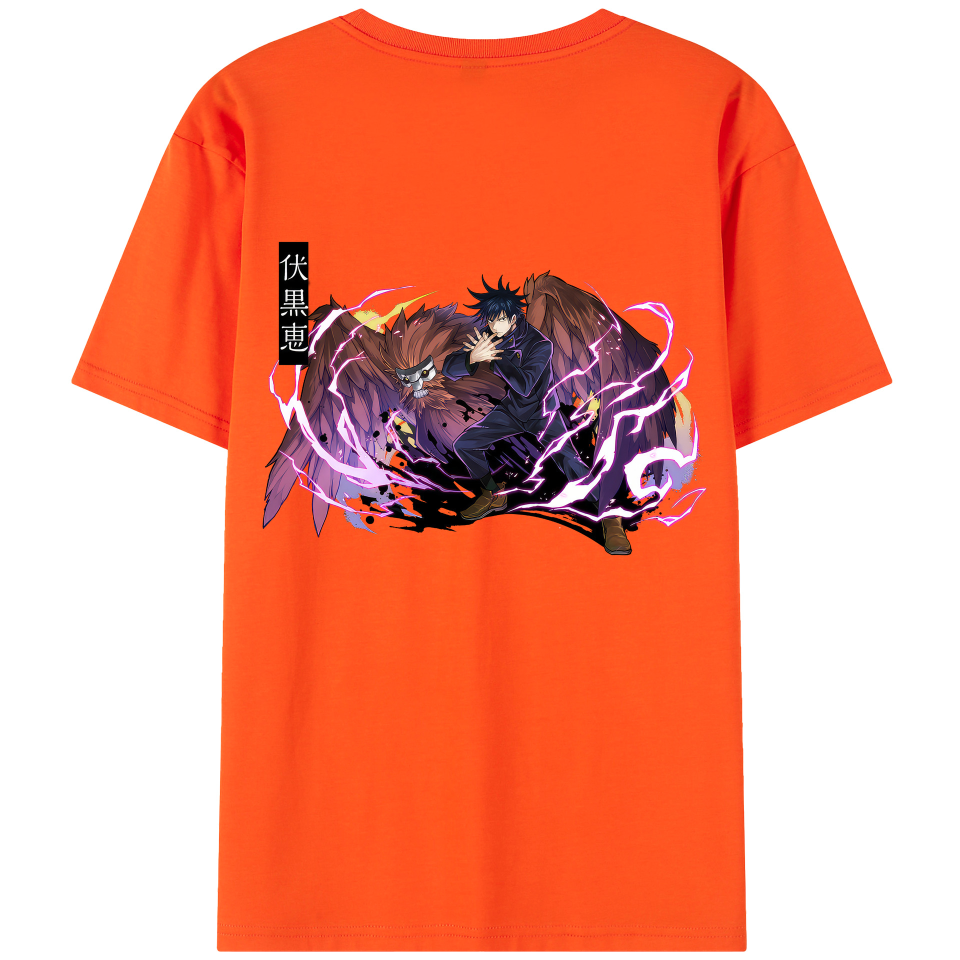 （画像用） 呪術廻戦 Jujutsu Kaisen 綿100％半袖Tシャツ（背面プリント）