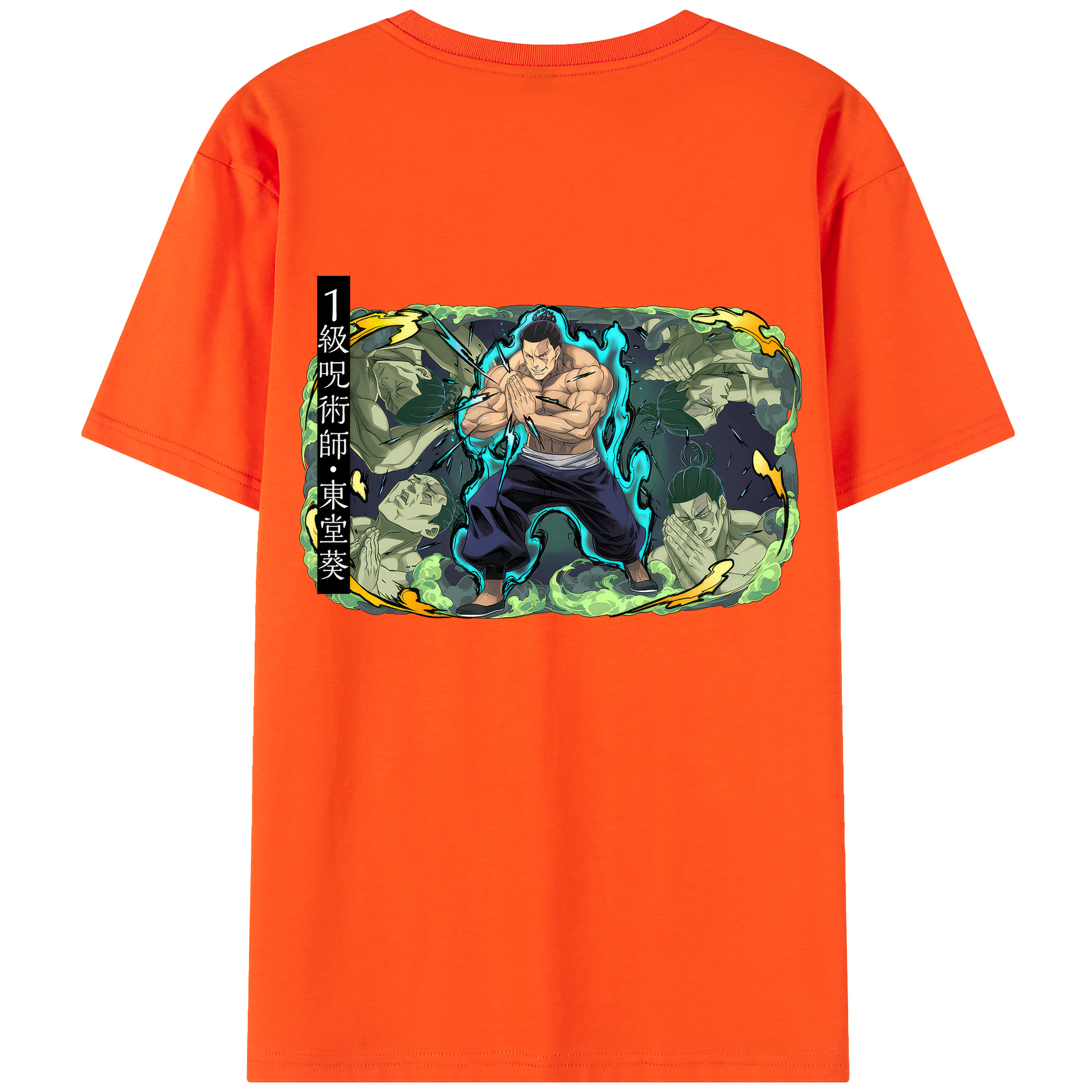 （画像用） 呪術廻戦 Jujutsu Kaisen 綿100％半袖Tシャツ（背面プリント）