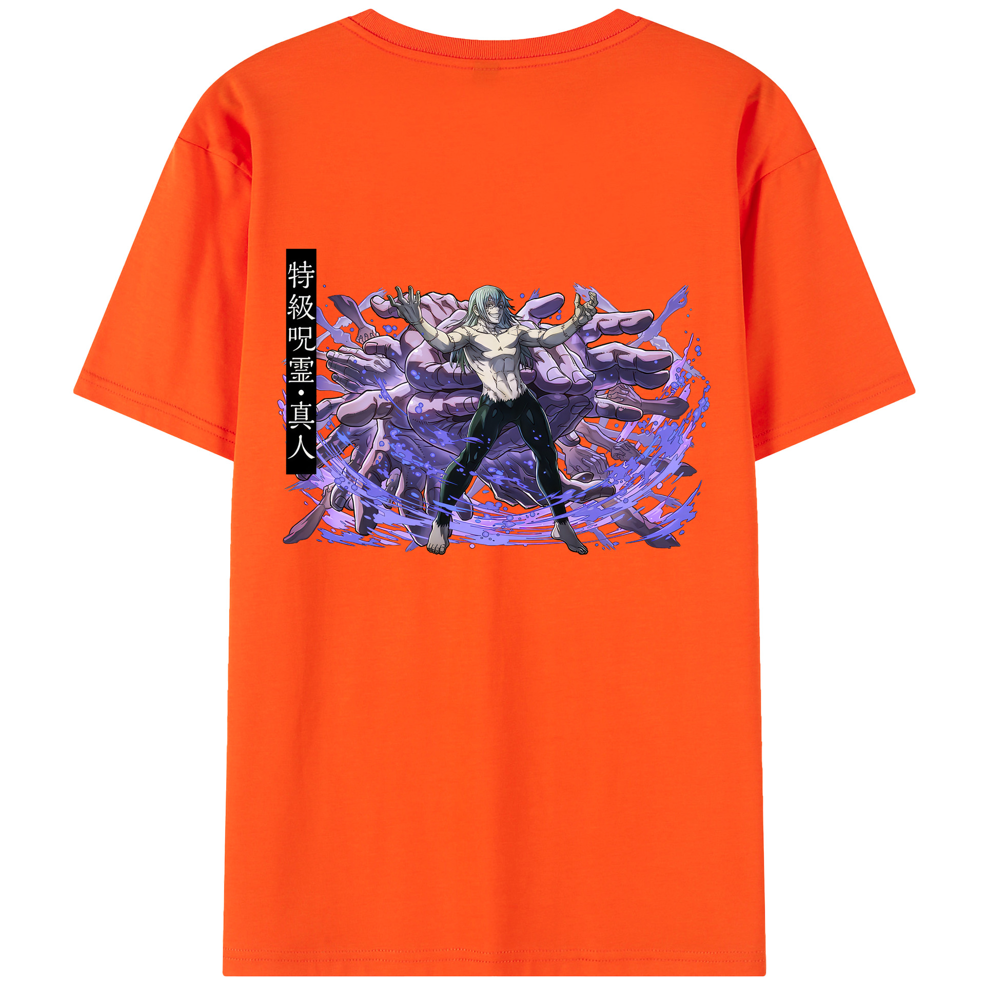 （画像用） 呪術廻戦 Jujutsu Kaisen 綿100％半袖Tシャツ（背面プリント）