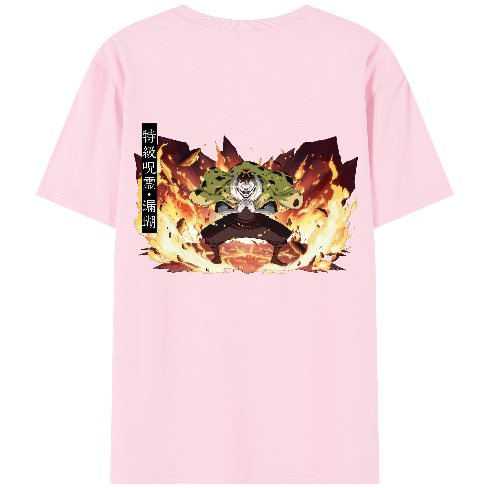 （画像用） 呪術廻戦 Jujutsu Kaisen 綿100％半袖Tシャツ（背面プリント）