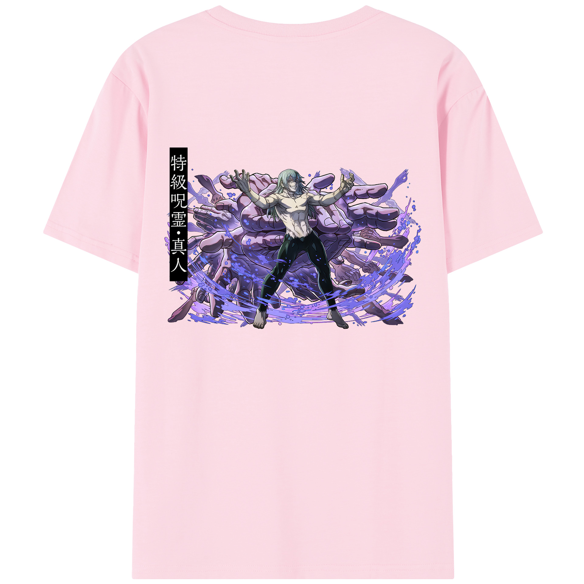 （画像用） 呪術廻戦 Jujutsu Kaisen 綿100％半袖Tシャツ（背面プリント）