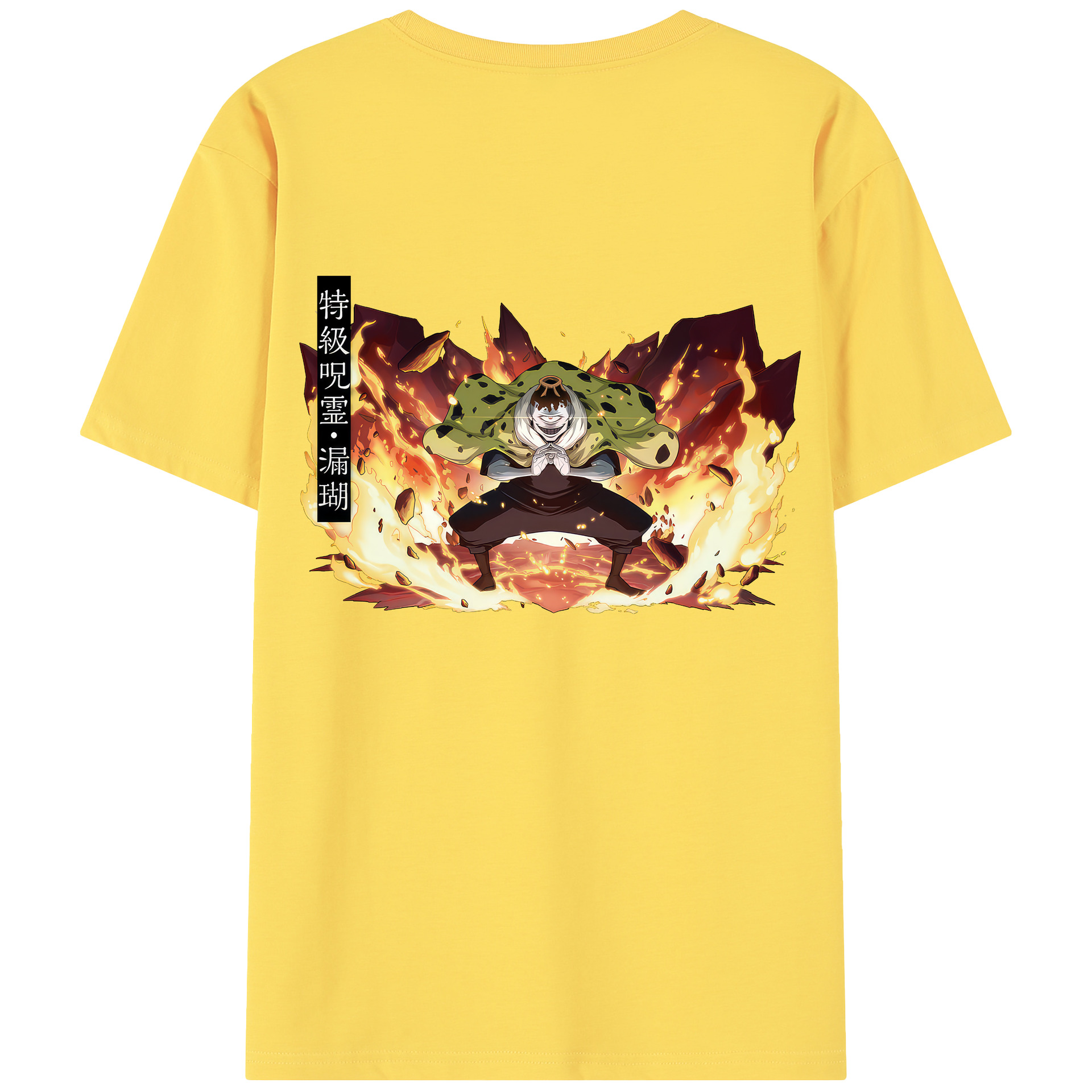 （画像用） 呪術廻戦 Jujutsu Kaisen 綿100％半袖Tシャツ（背面プリント）