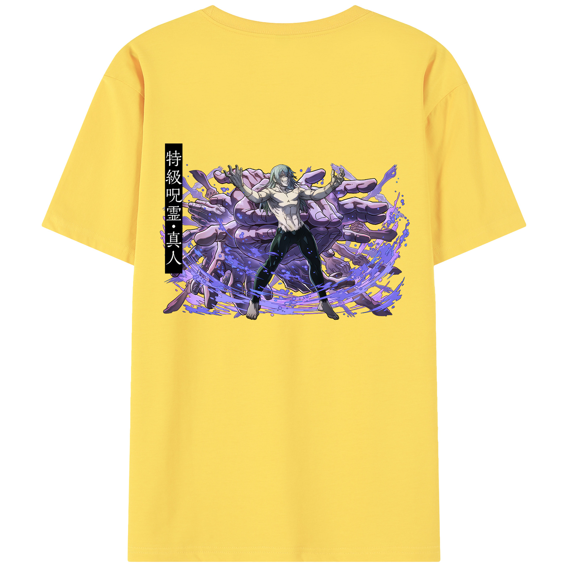 （画像用） 呪術廻戦 Jujutsu Kaisen 綿100％半袖Tシャツ（背面プリント）
