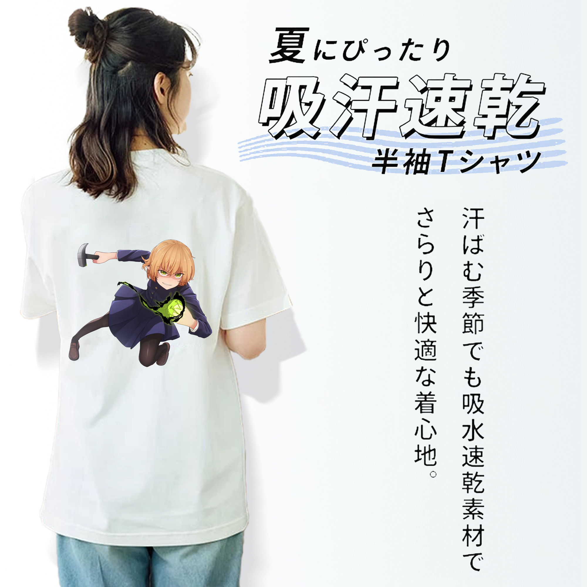 呪術廻戦 Jujutsu Kaisen 綿100％半袖Tシャツ（背面プリント）