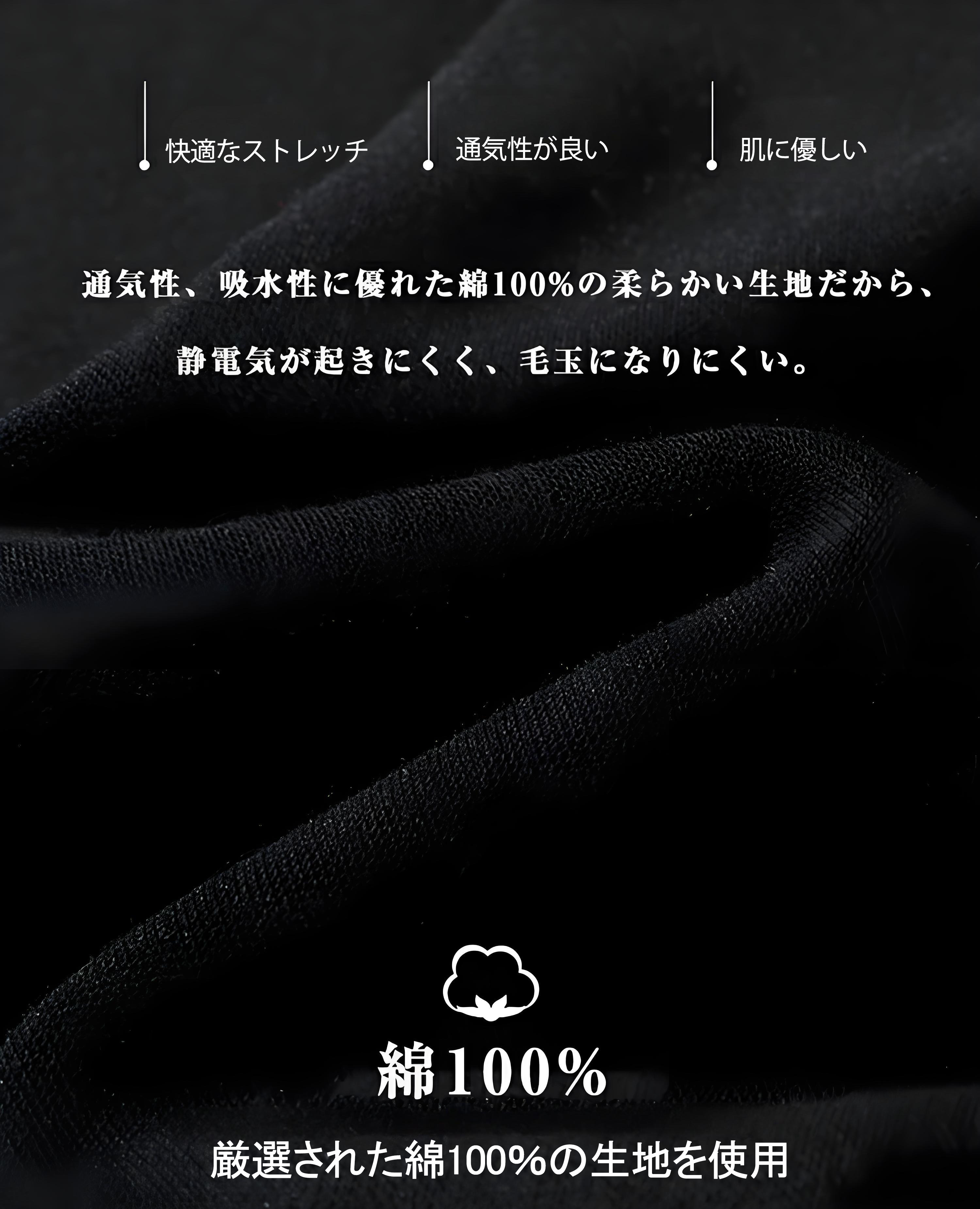 呪術廻戦 Jujutsu Kaisen コットン100％タンクトップ（フロントプリント）