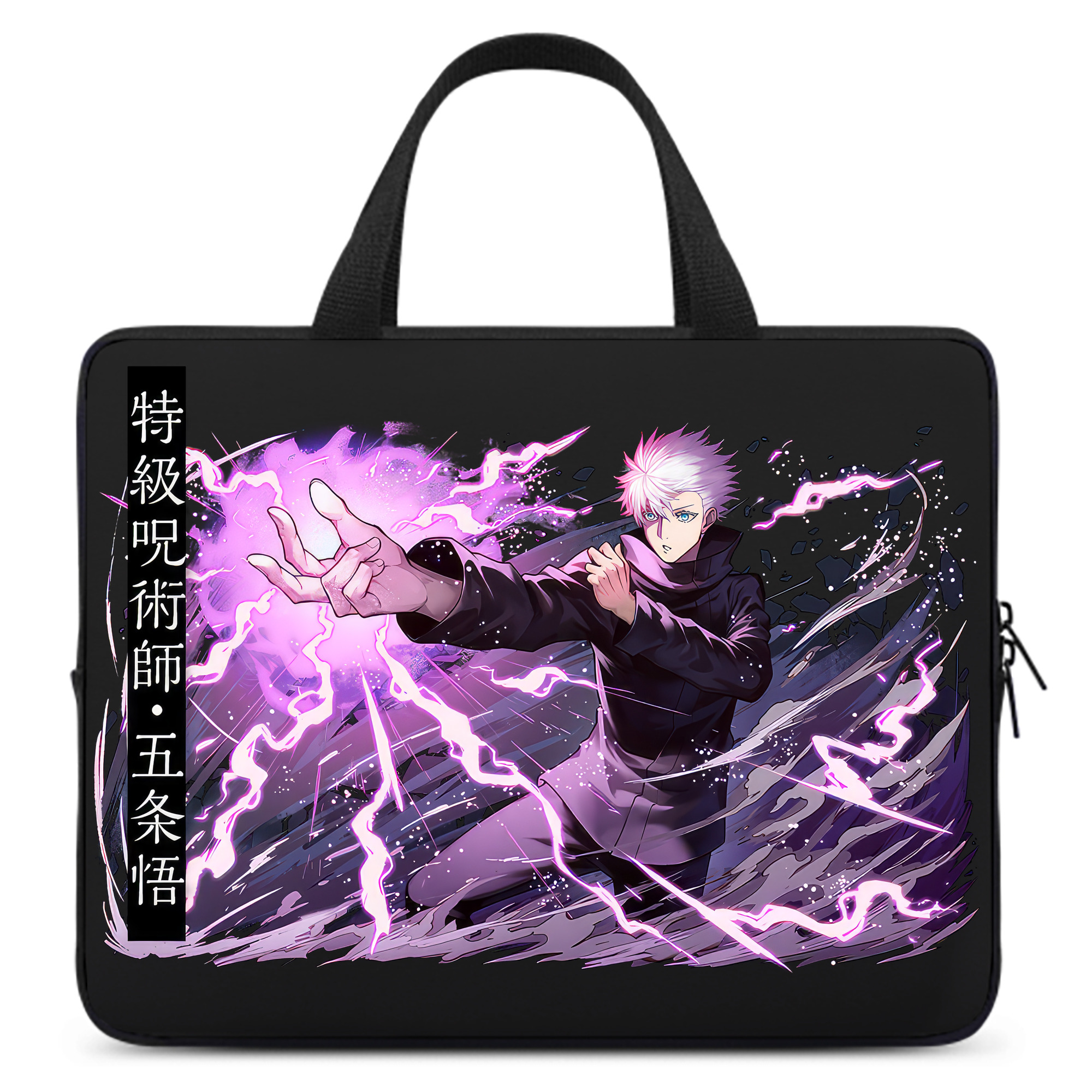 （画像用） 呪術廻戦 Jujutsu Kaisen 手提げノートパソコンバッグ