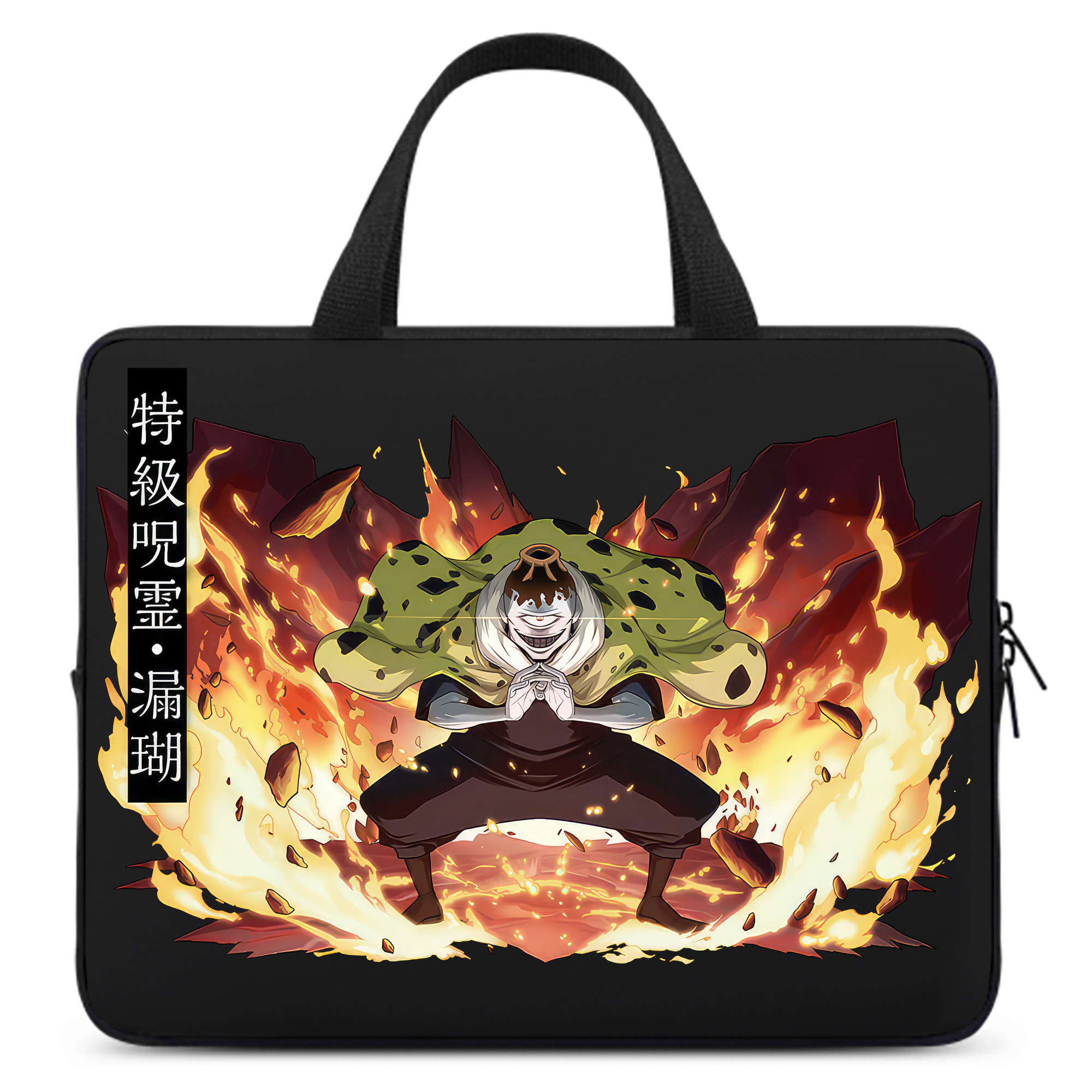 （画像用） 呪術廻戦 Jujutsu Kaisen 手提げノートパソコンバッグ