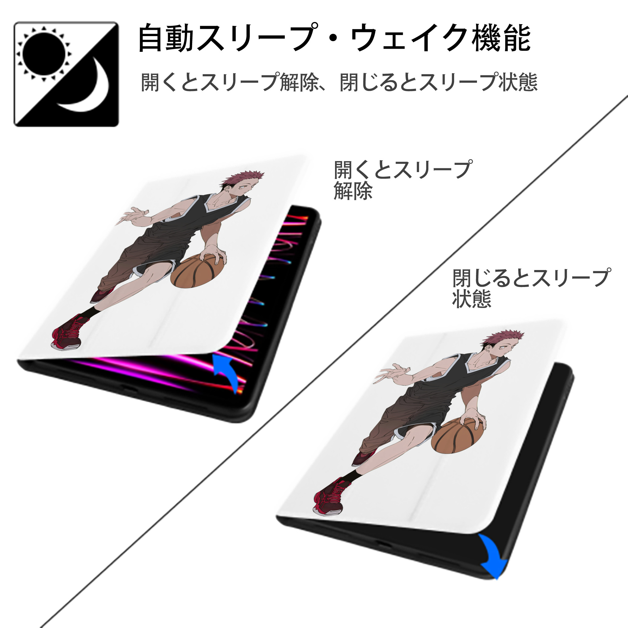 呪術廻戦 Jujutsu Kaisen IPad ケース ペン収納付き 三つ折りスタンド PUレザー×シリコン 対応機種9.5/10.5/10.9インチ
