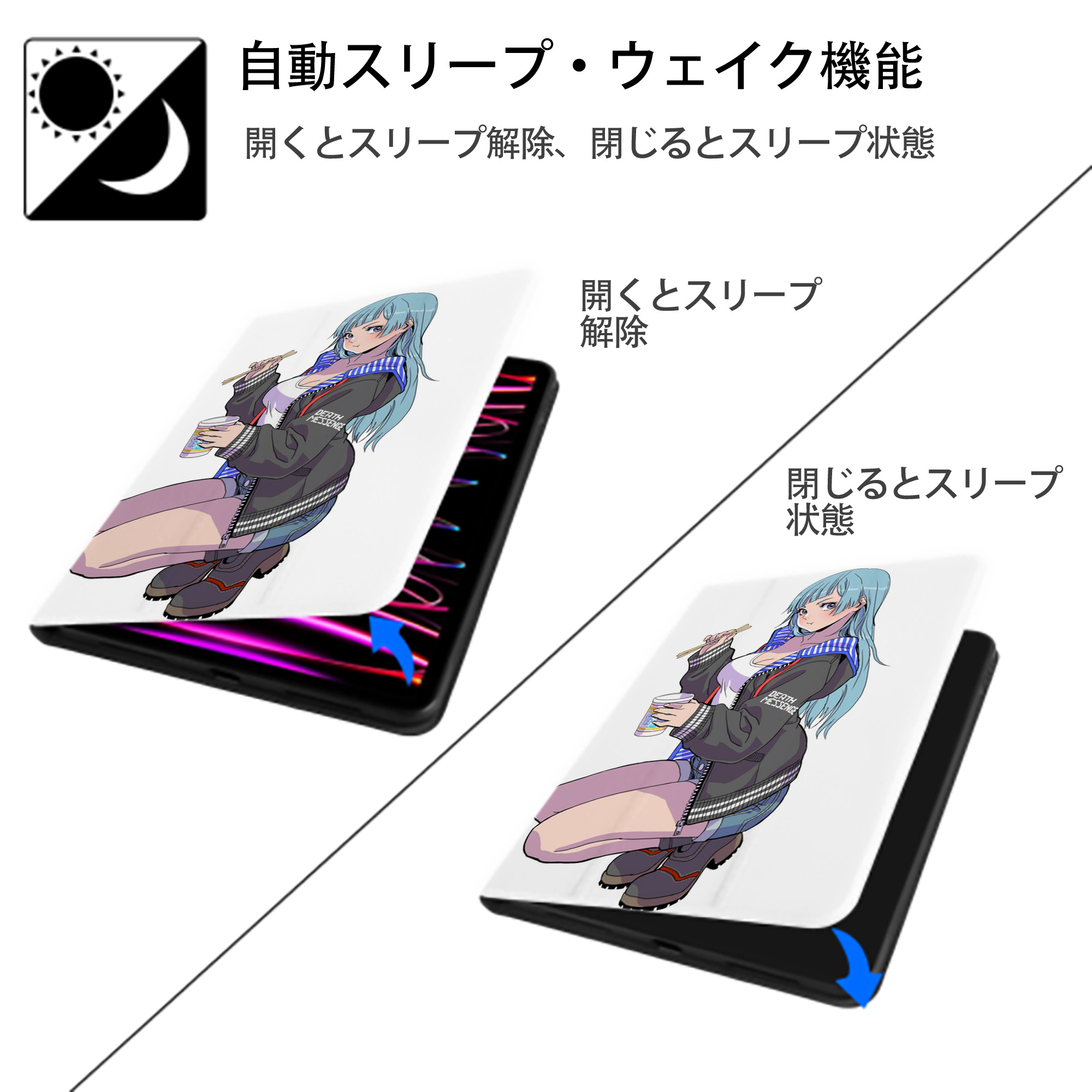 呪術廻戦 Jujutsu Kaisen IPad ケース ペン収納付き 三つ折りスタンド PUレザー×シリコン 対応機種9.5/10.5/10.9インチ