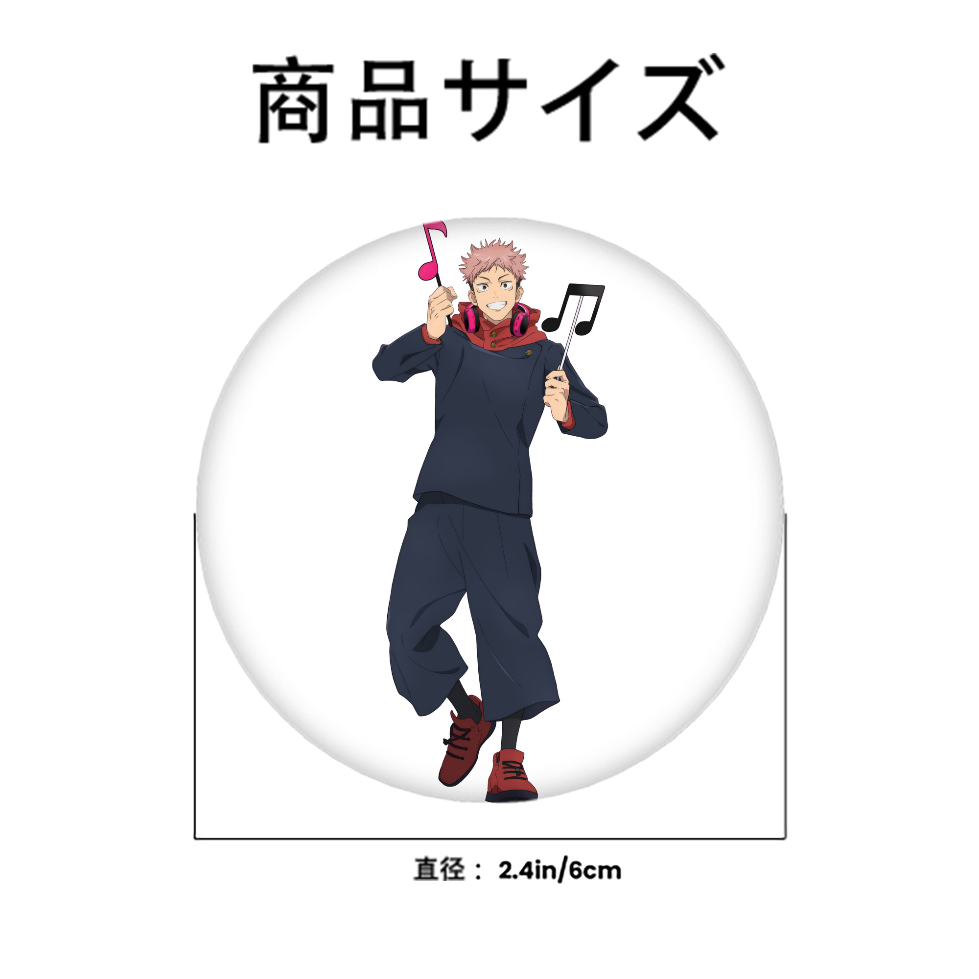 呪術廻戦 Jujutsu Kaisen 6cm 缶バッジ 複数セット