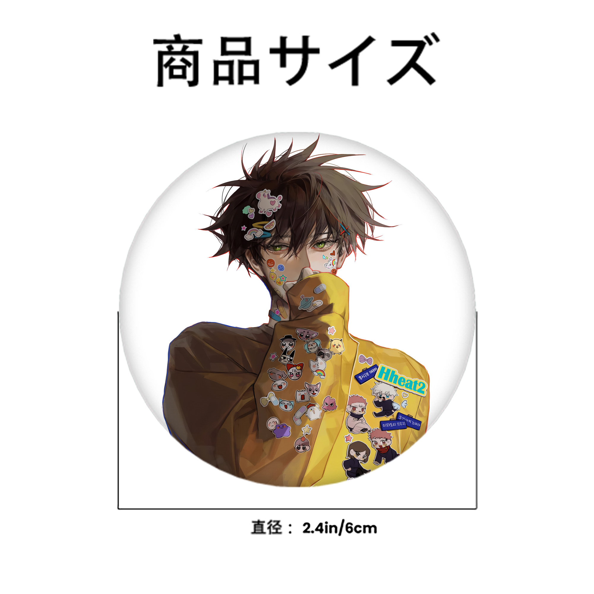 呪術廻戦 Jujutsu Kaisen 6cm 缶バッジ 複数セット