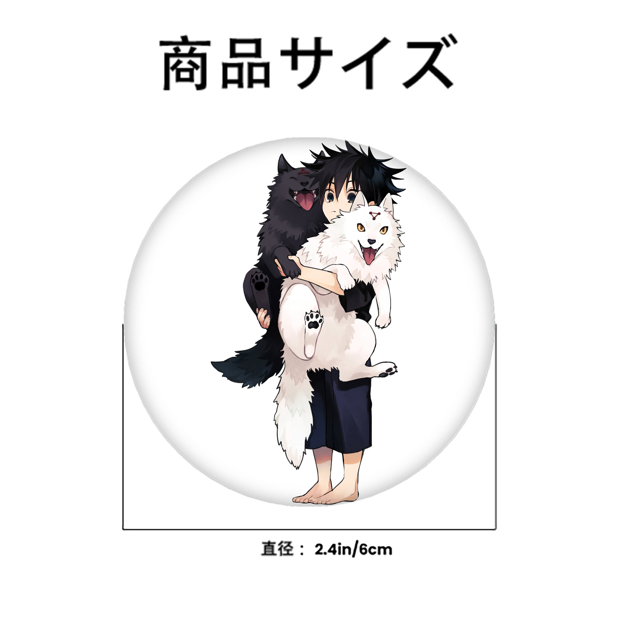 呪術廻戦 Jujutsu Kaisen 6cm 缶バッジ 複数セット