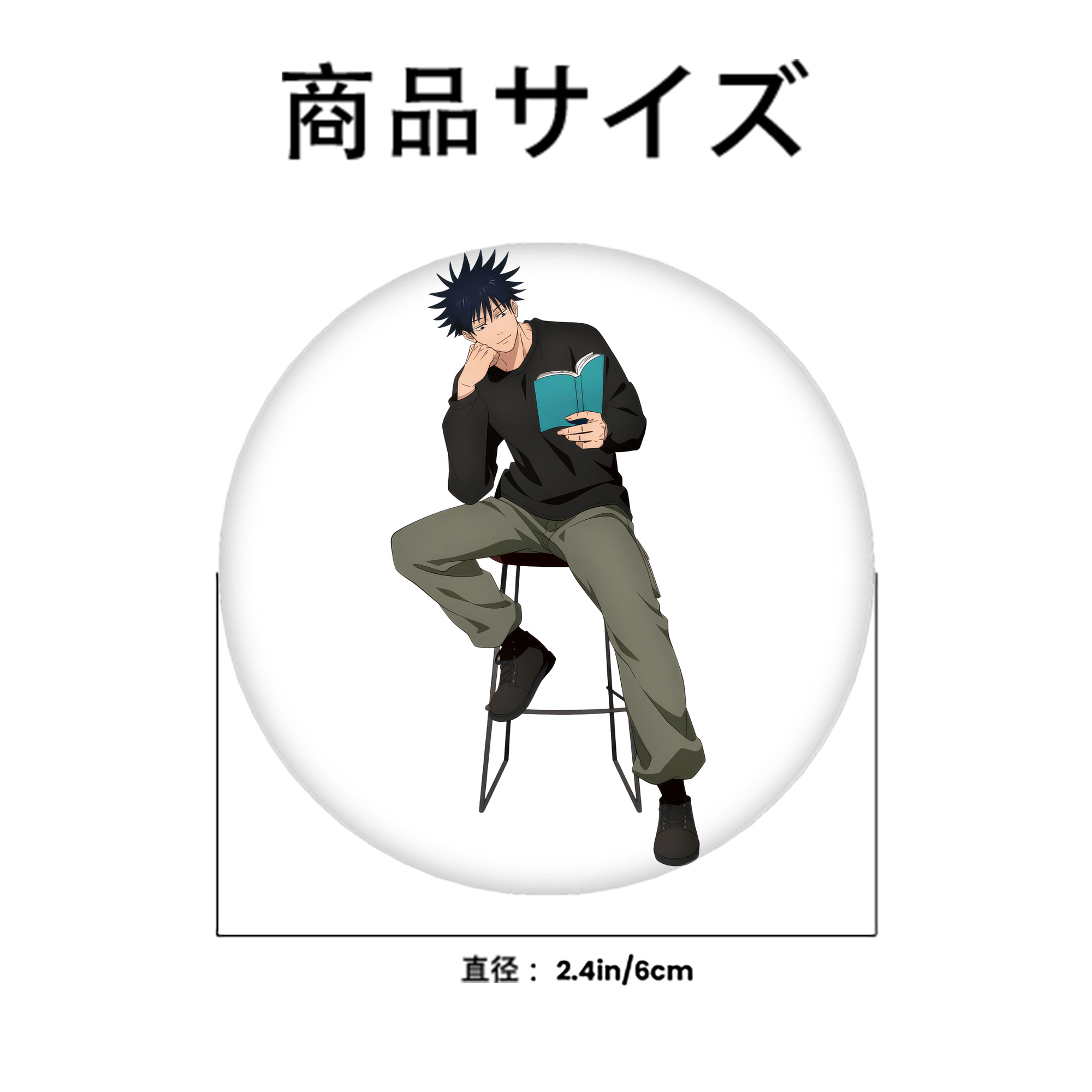 呪術廻戦 Jujutsu Kaisen 6cm 缶バッジ 複数セット