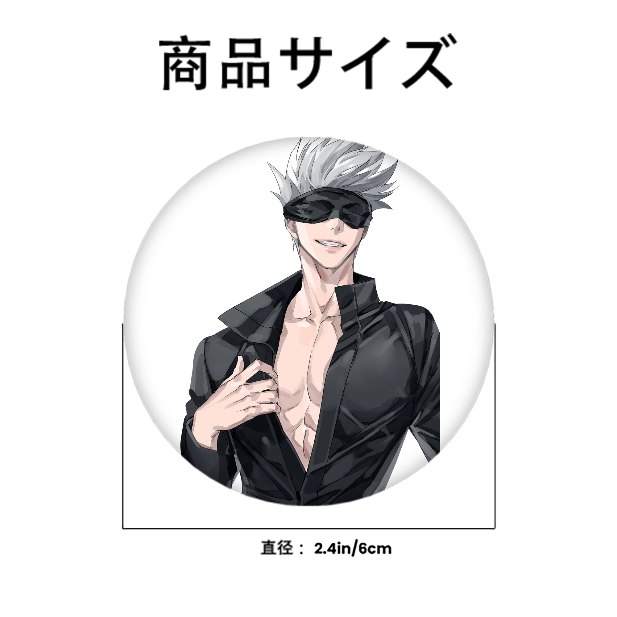 呪術廻戦 Jujutsu Kaisen 6cm 缶バッジ 複数セット