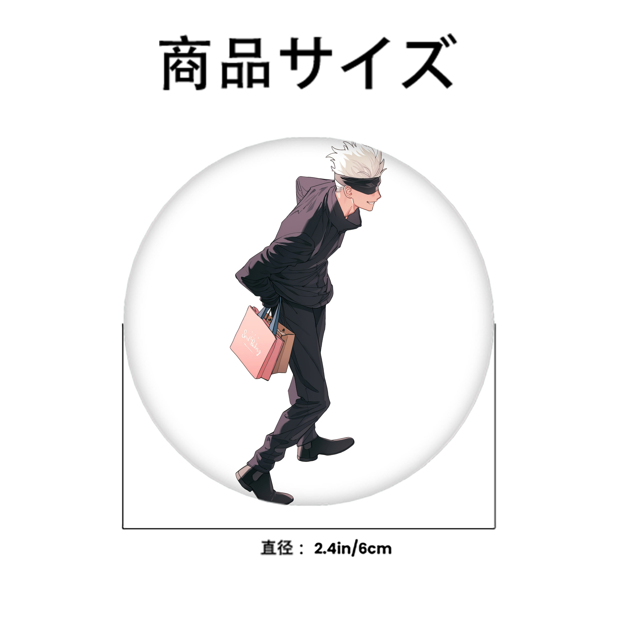 呪術廻戦 Jujutsu Kaisen 6cm 缶バッジ 複数セット