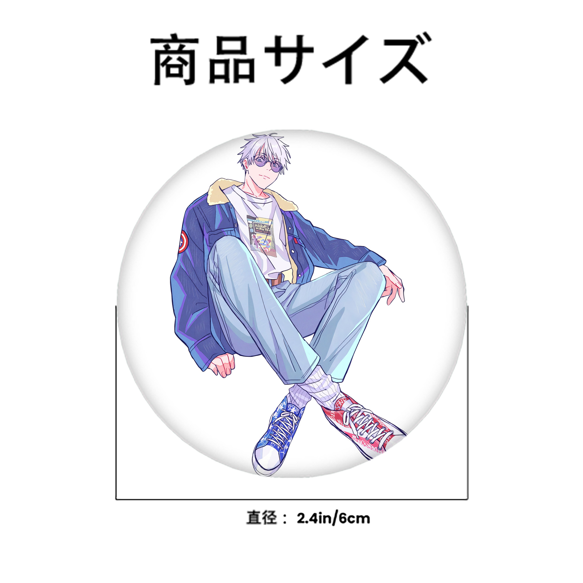 呪術廻戦 Jujutsu Kaisen 6cm 缶バッジ 複数セット