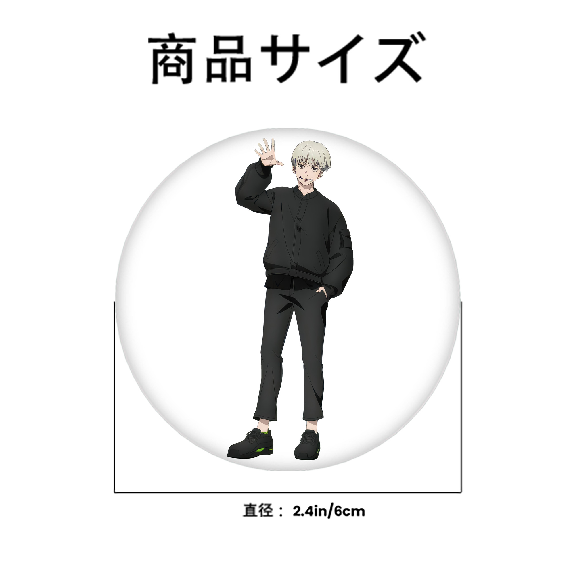 呪術廻戦 Jujutsu Kaisen 6cm 缶バッジ 複数セット