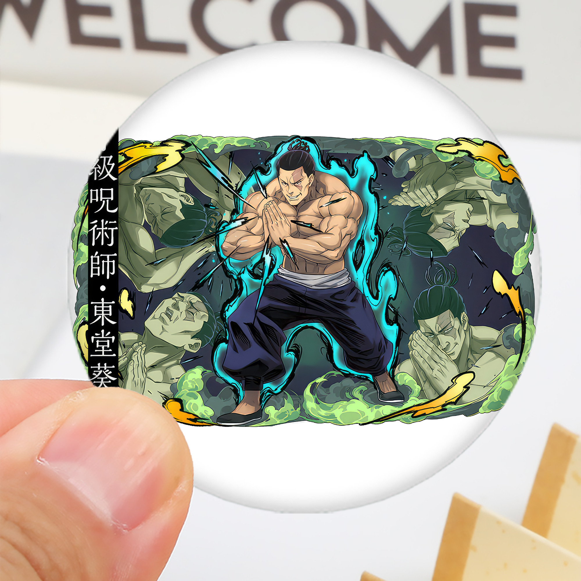 一般的なイメージ