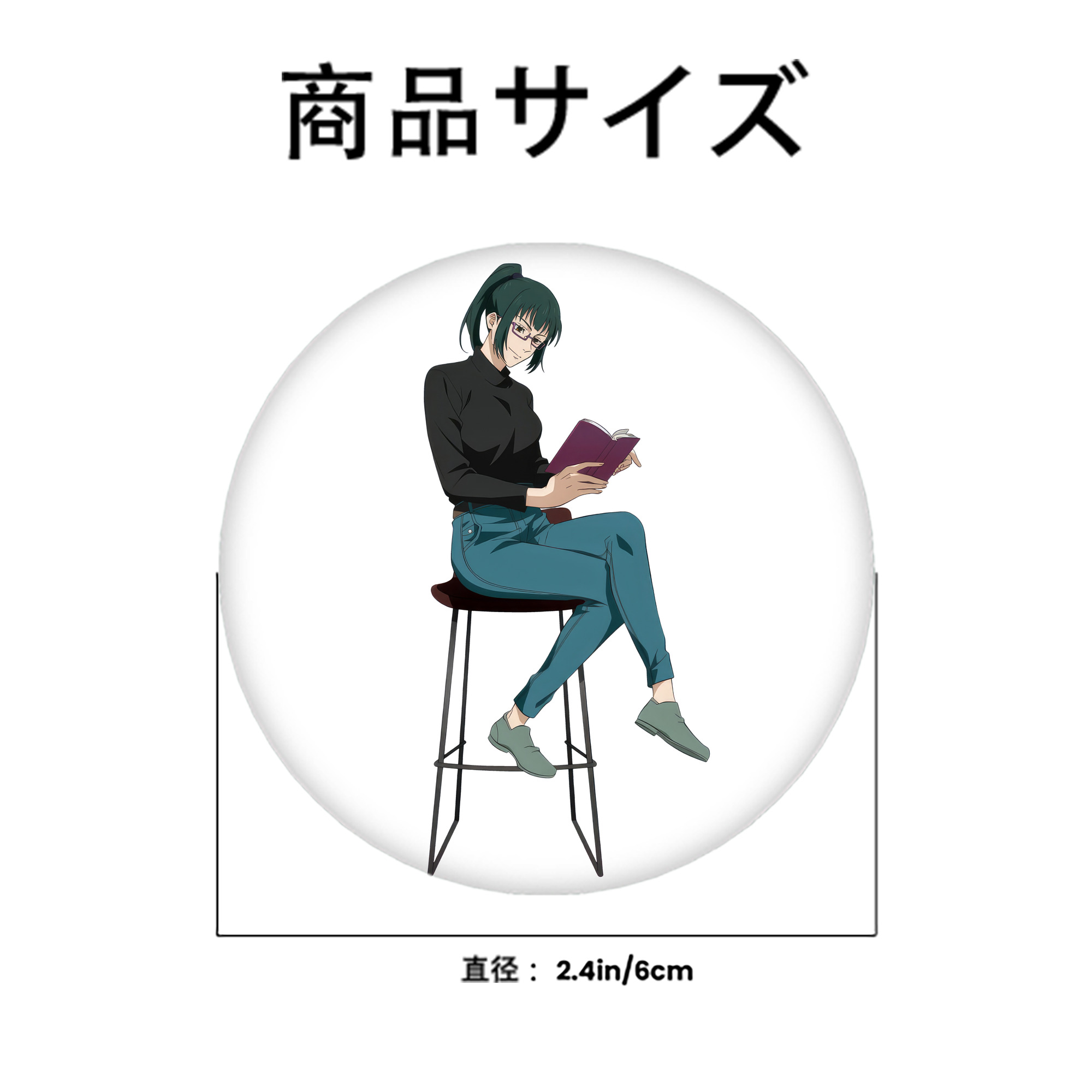 呪術廻戦 Jujutsu Kaisen 6cm 缶バッジ 複数セット