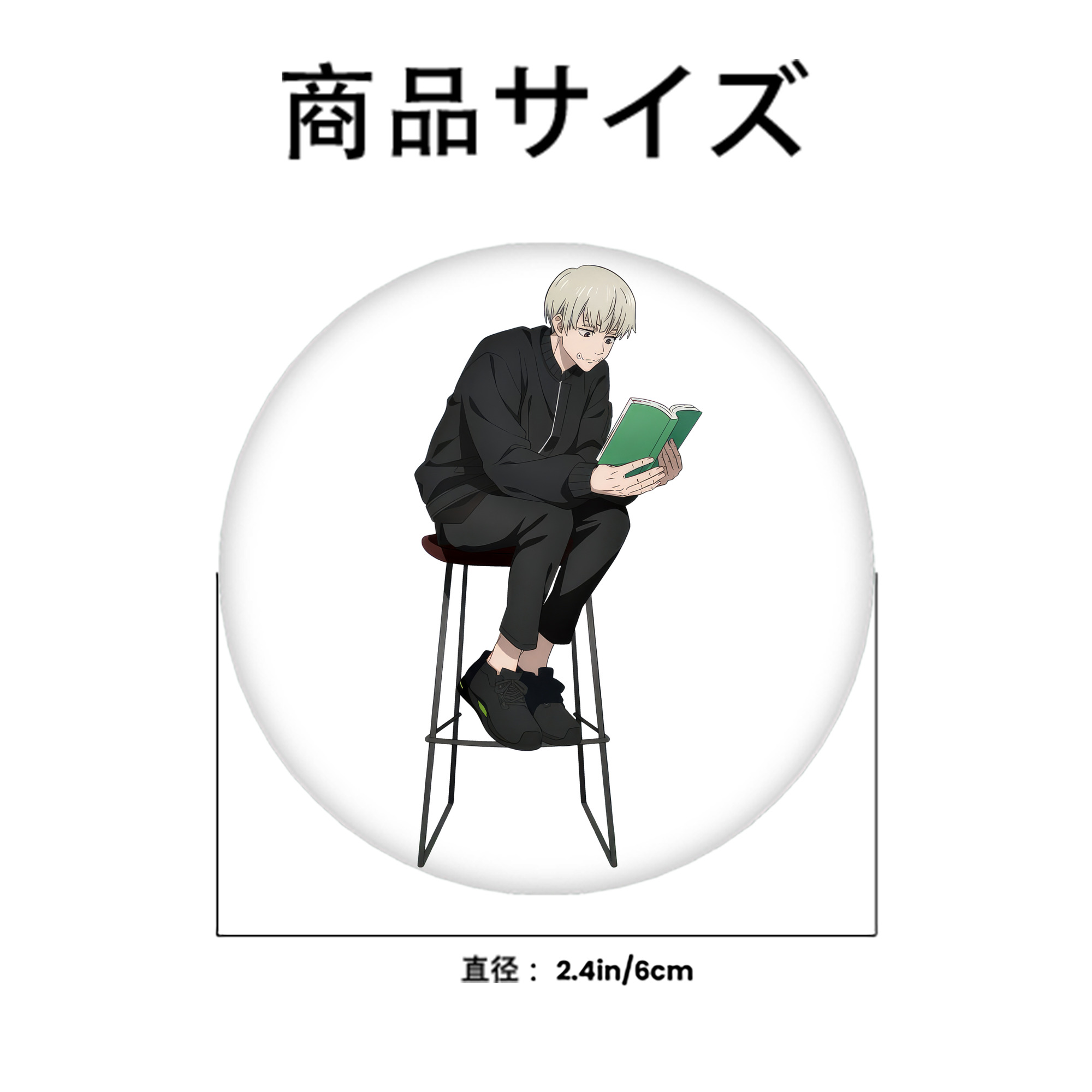 呪術廻戦 Jujutsu Kaisen 6cm 缶バッジ 複数セット
