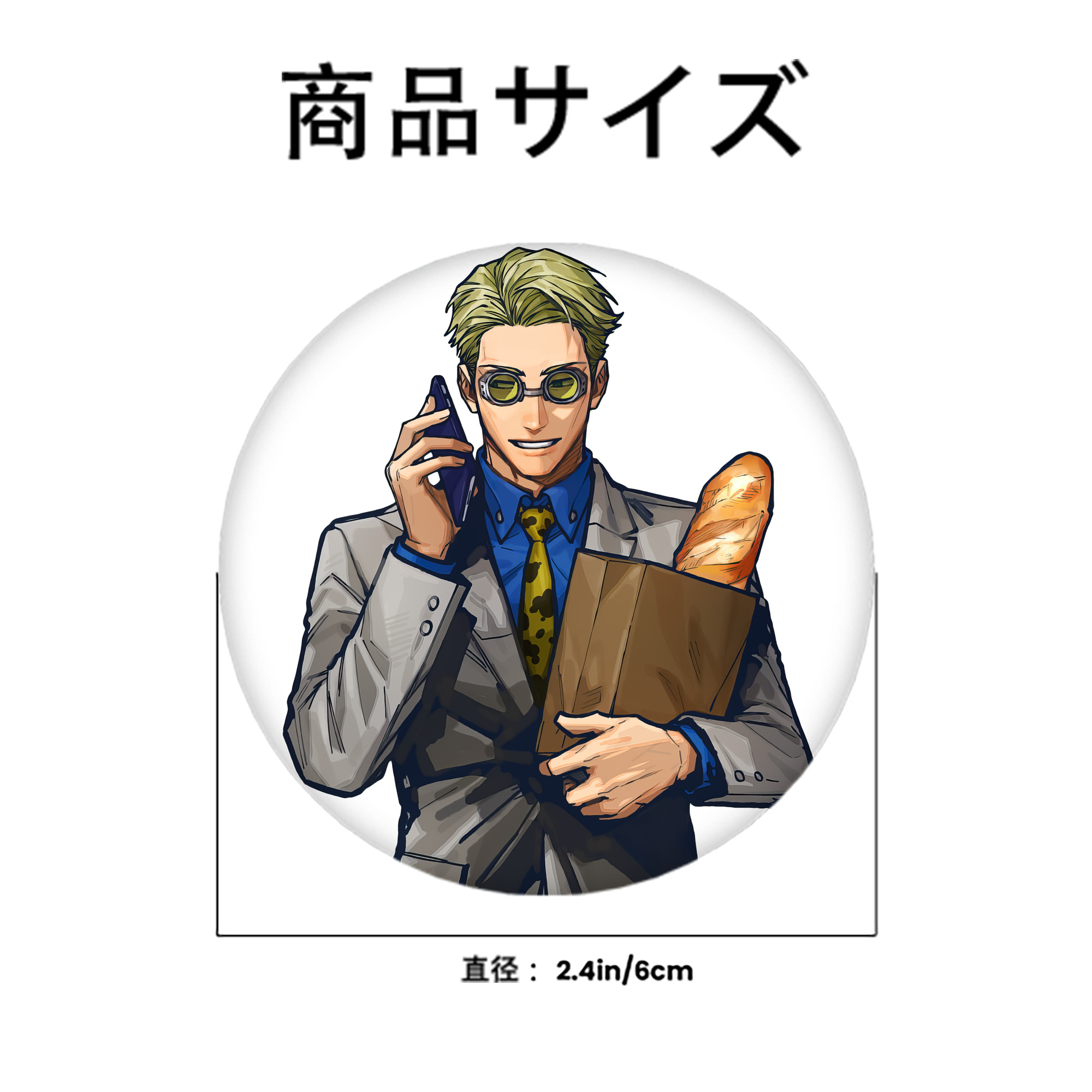 呪術廻戦 Jujutsu Kaisen 6cm 缶バッジ 複数セット