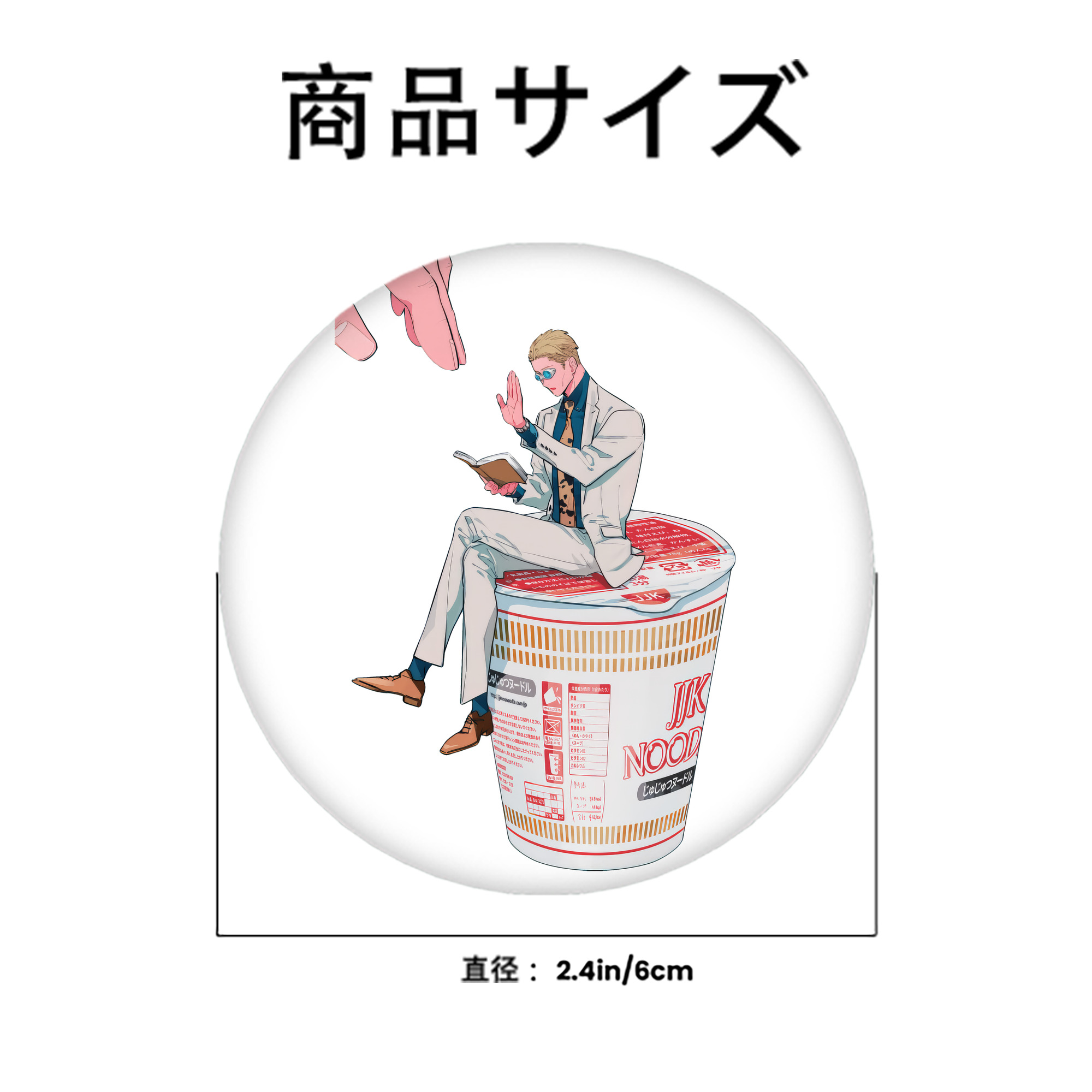 呪術廻戦 Jujutsu Kaisen 6cm 缶バッジ 複数セット