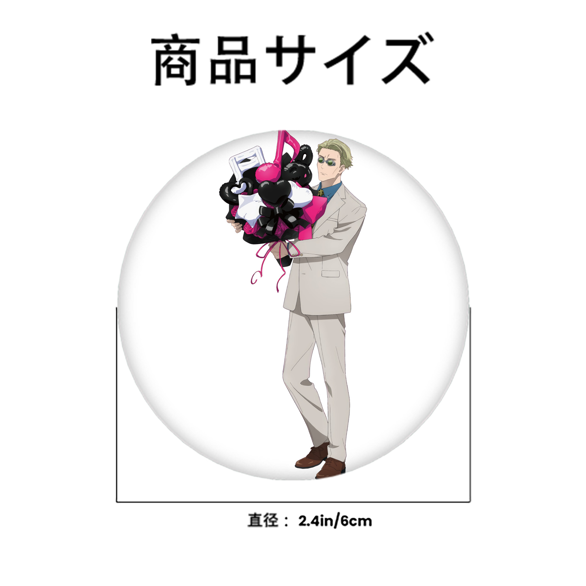 呪術廻戦 Jujutsu Kaisen 6cm 缶バッジ 複数セット