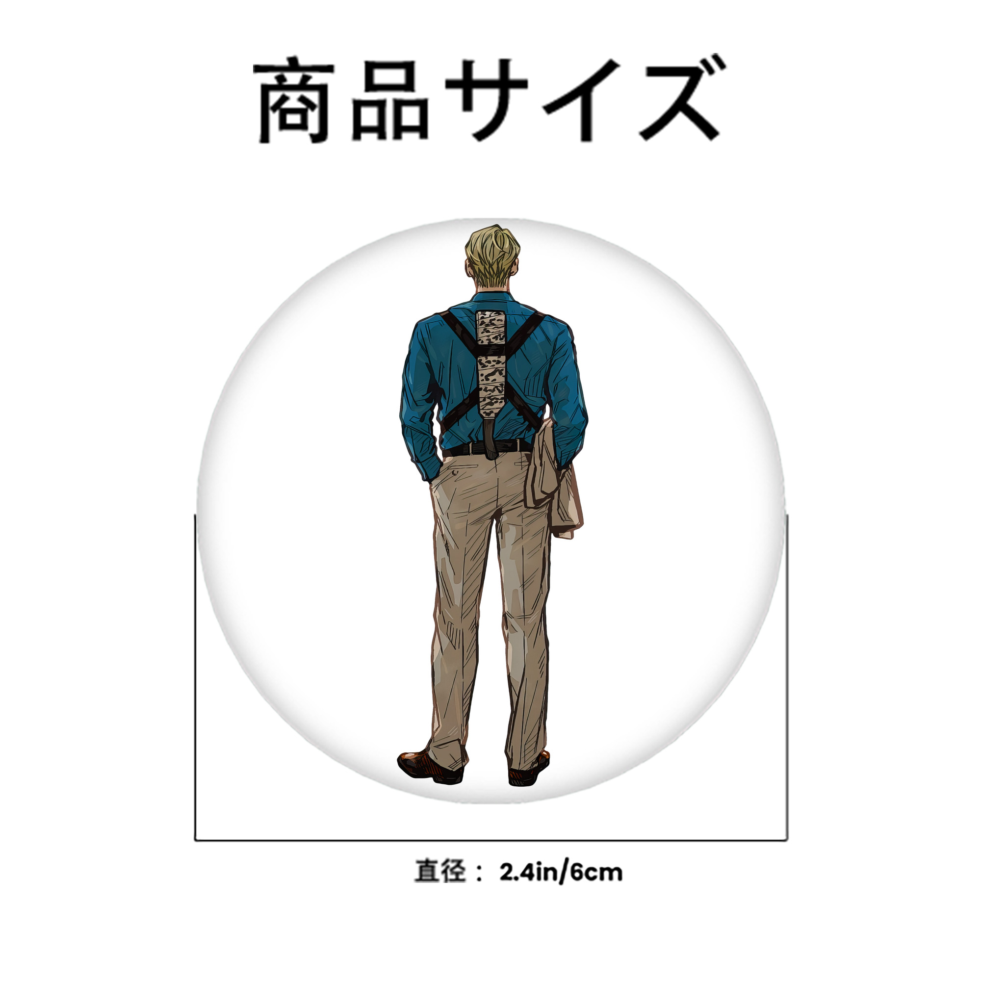 呪術廻戦 Jujutsu Kaisen 6cm 缶バッジ 複数セット